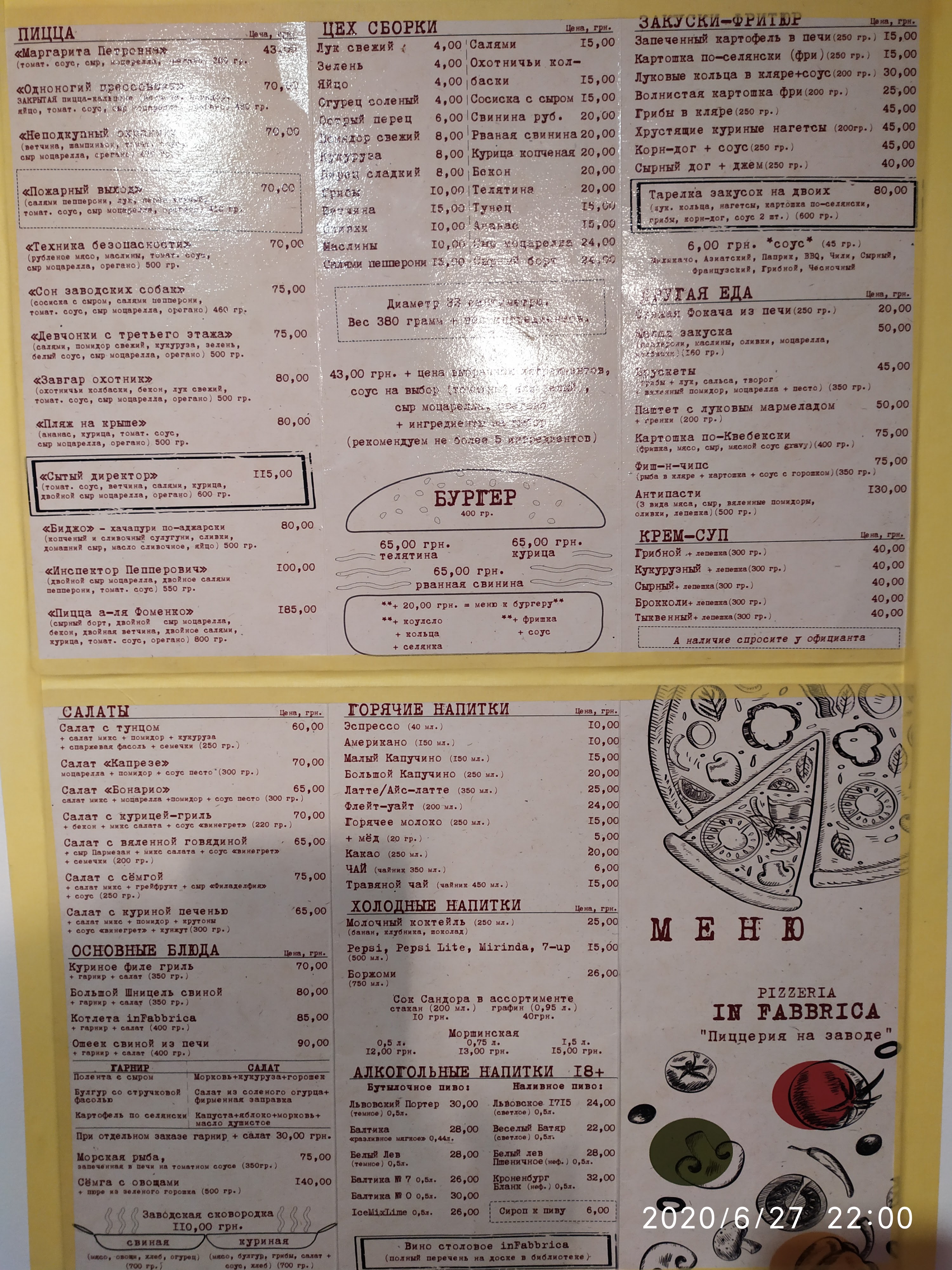 Pizzeria in Fabbrica menu 7