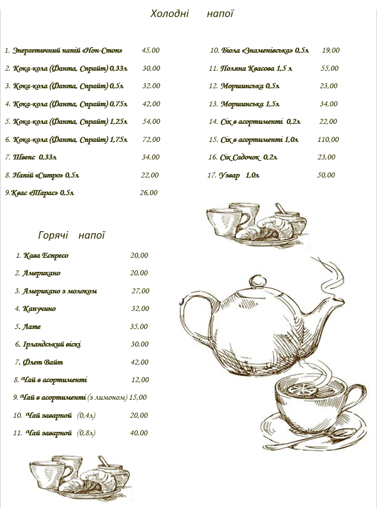 Centrale menu 8