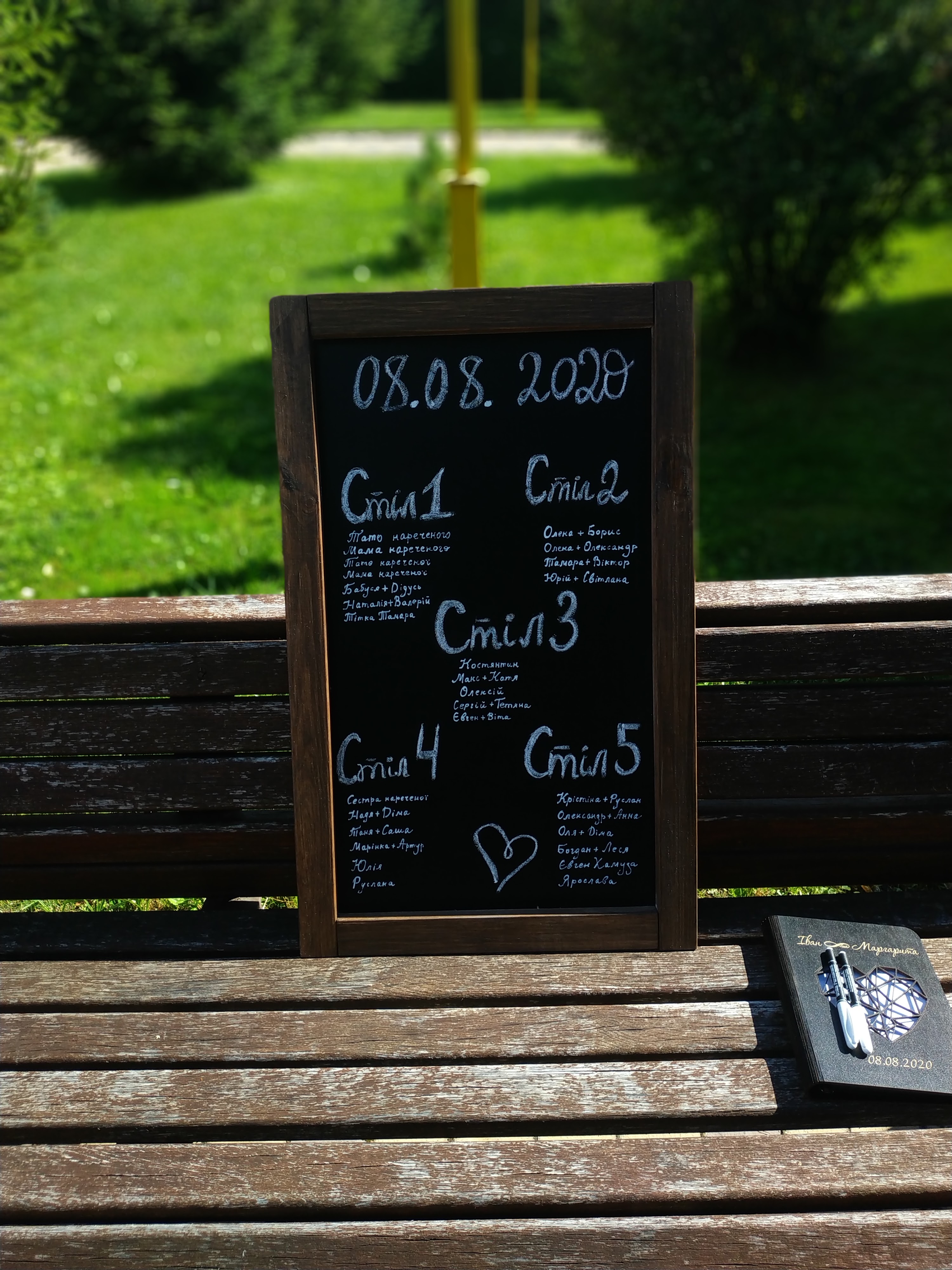 Port Royalʹ menu 2
