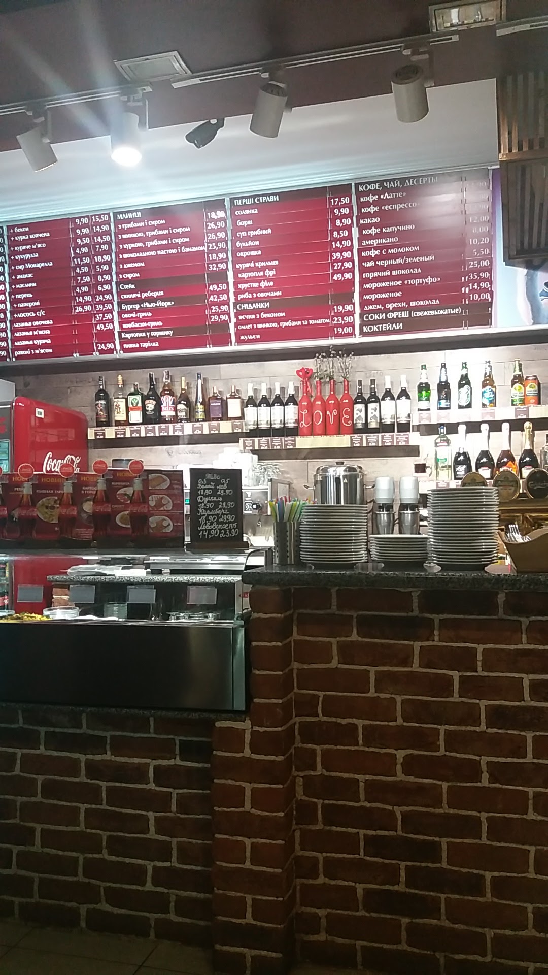 New York Street Pizza menu 3