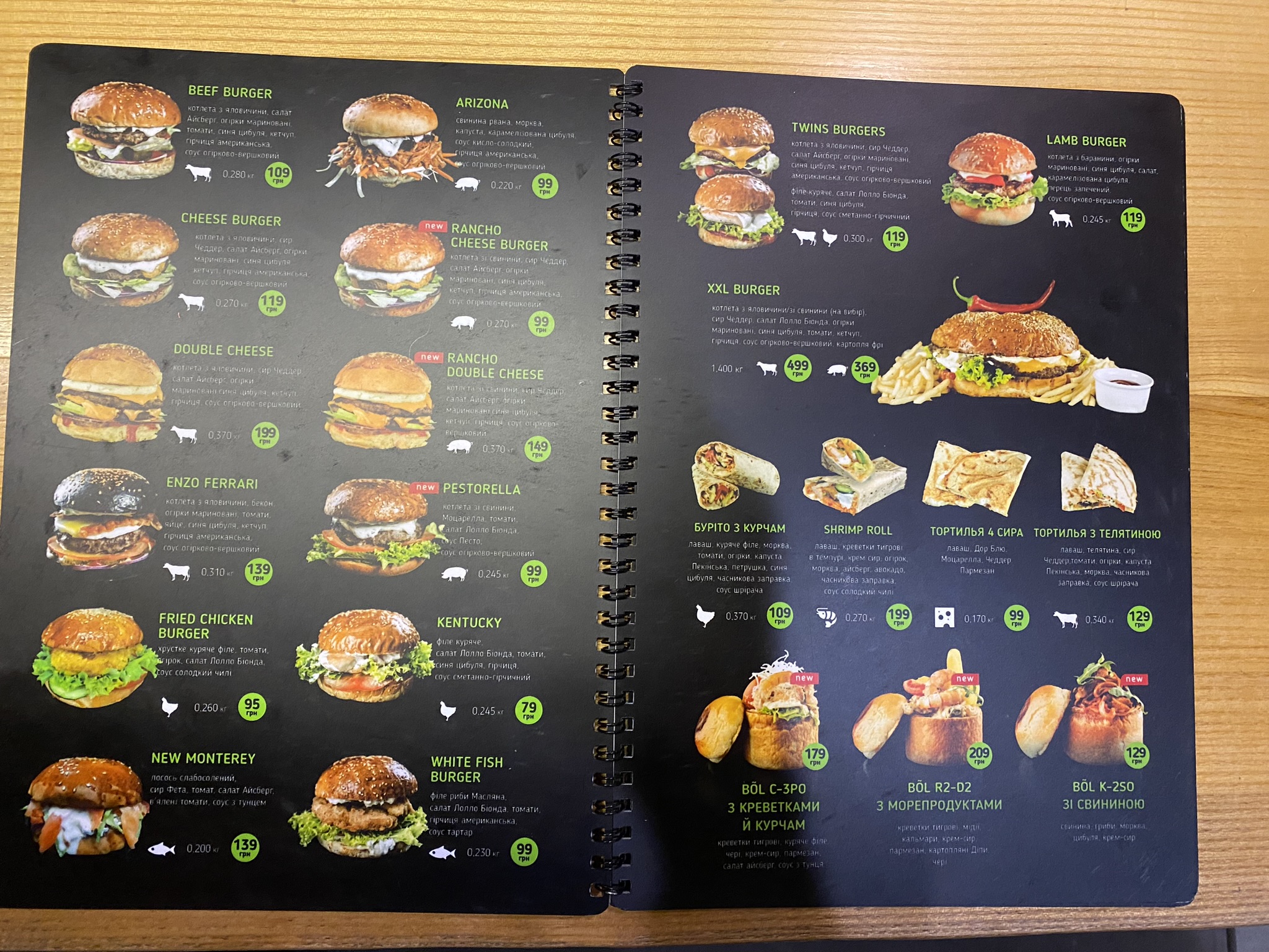 Verde by La Spezia menu 10