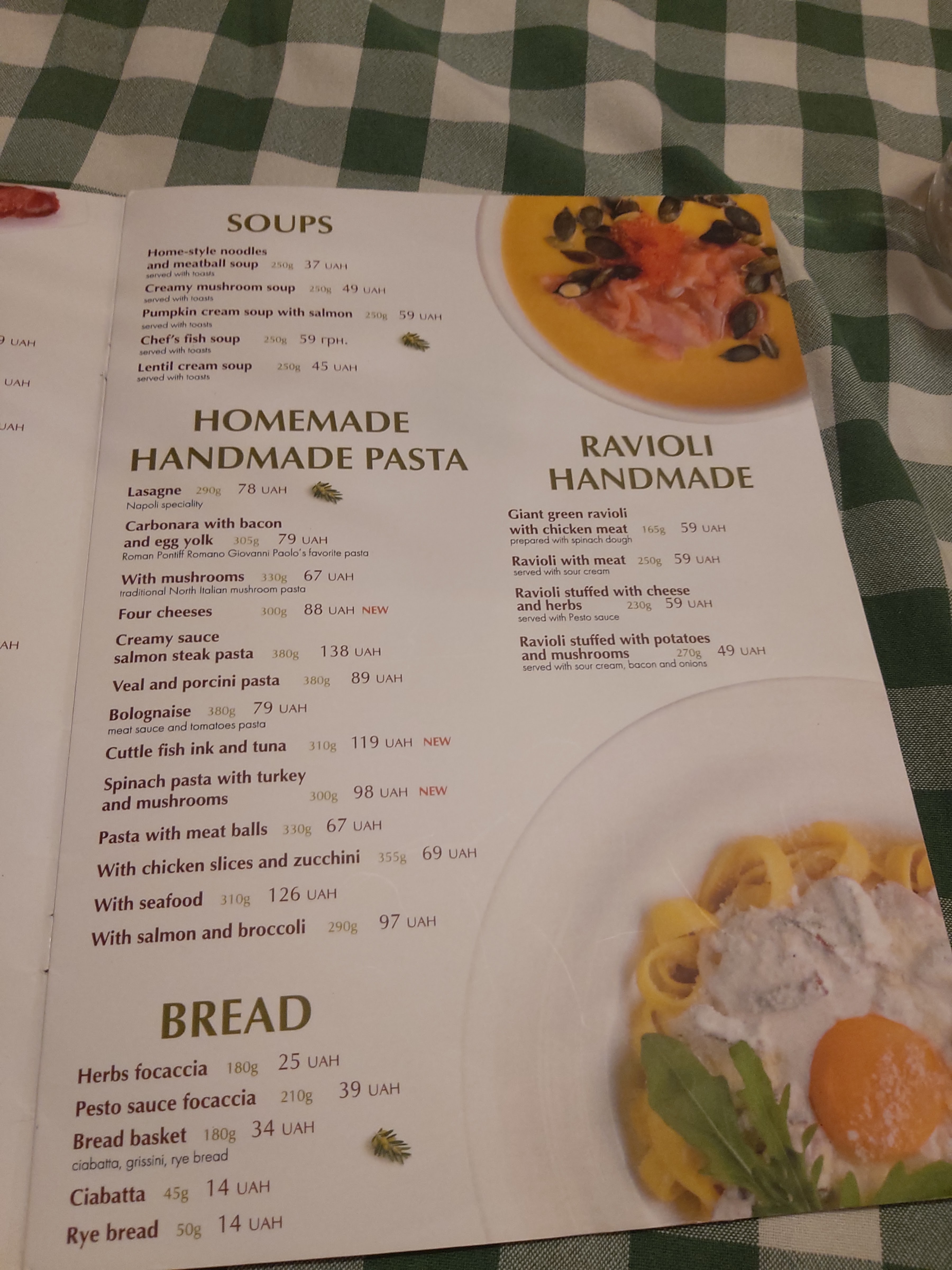 Viva Olive menu 8