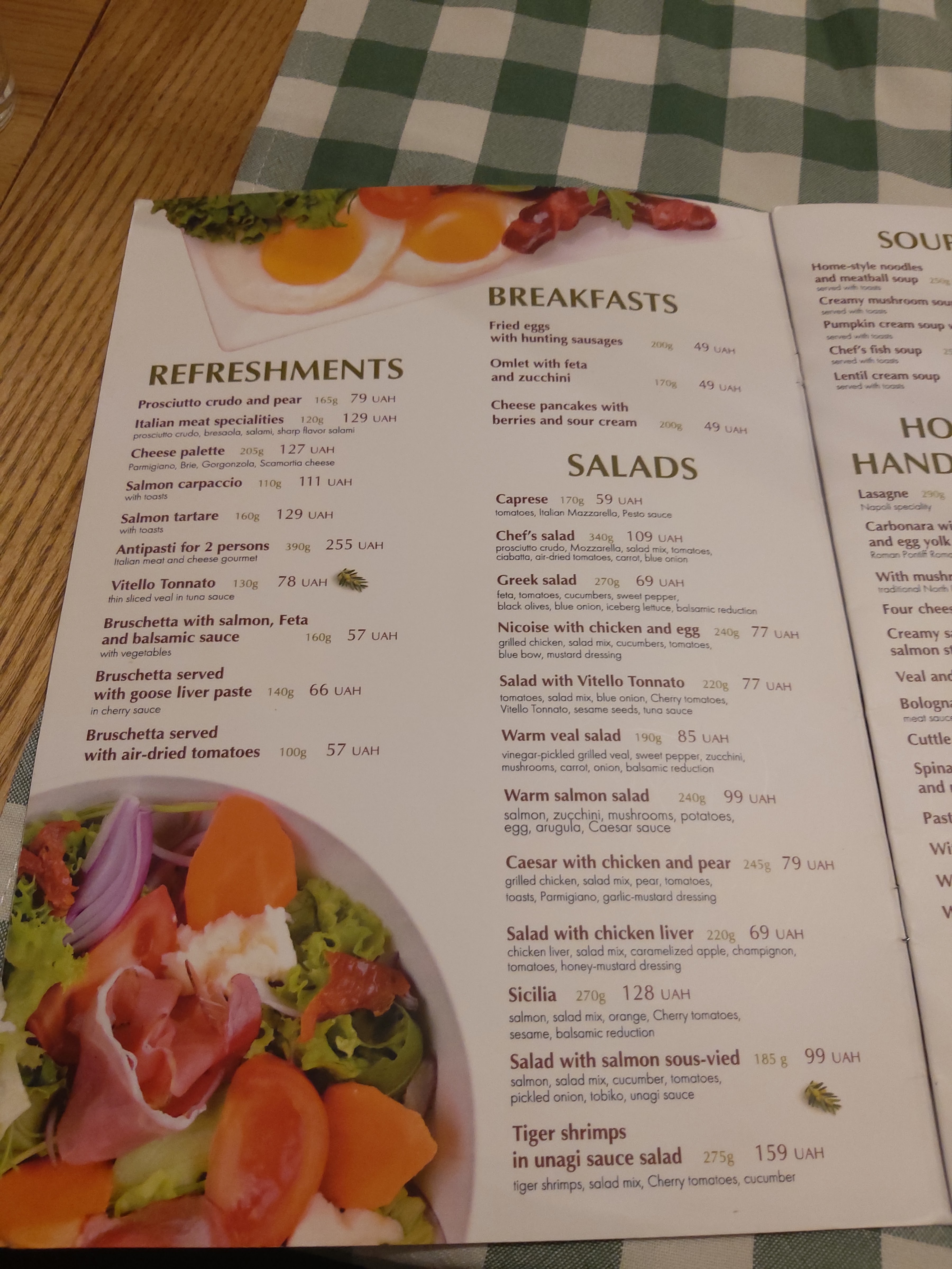 Viva Olive menu 11