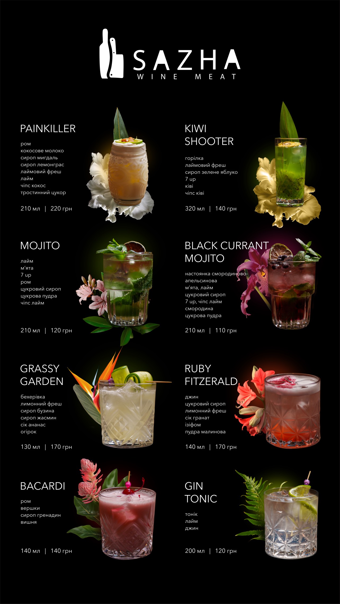 Sazha menu 5