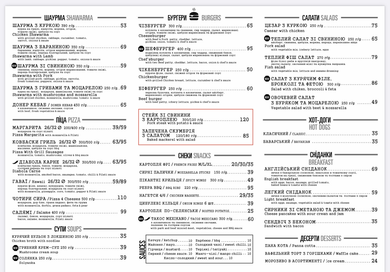 Food Stop Cafe menu 1