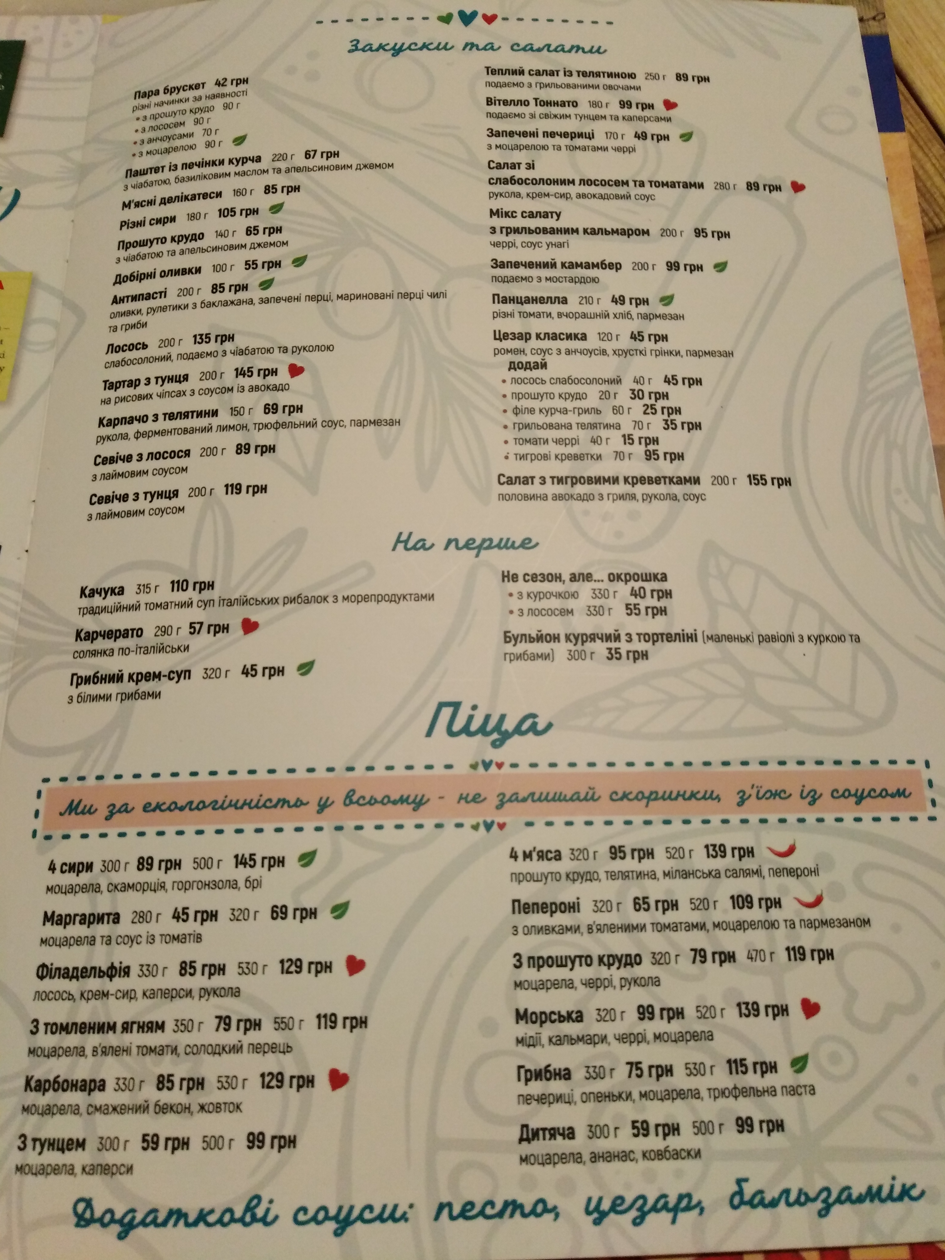 Italiamo menu 1