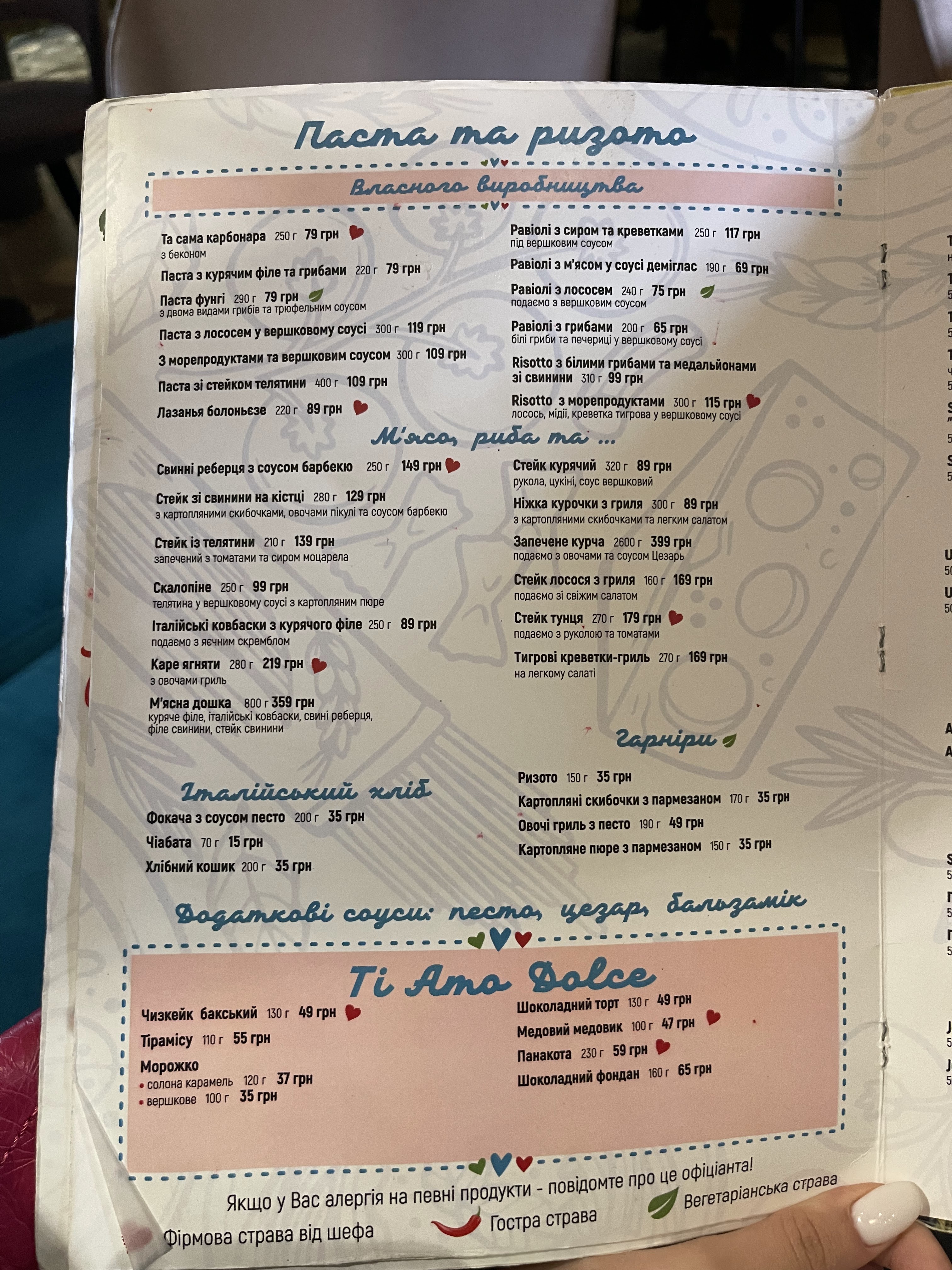Italiamo menu 3