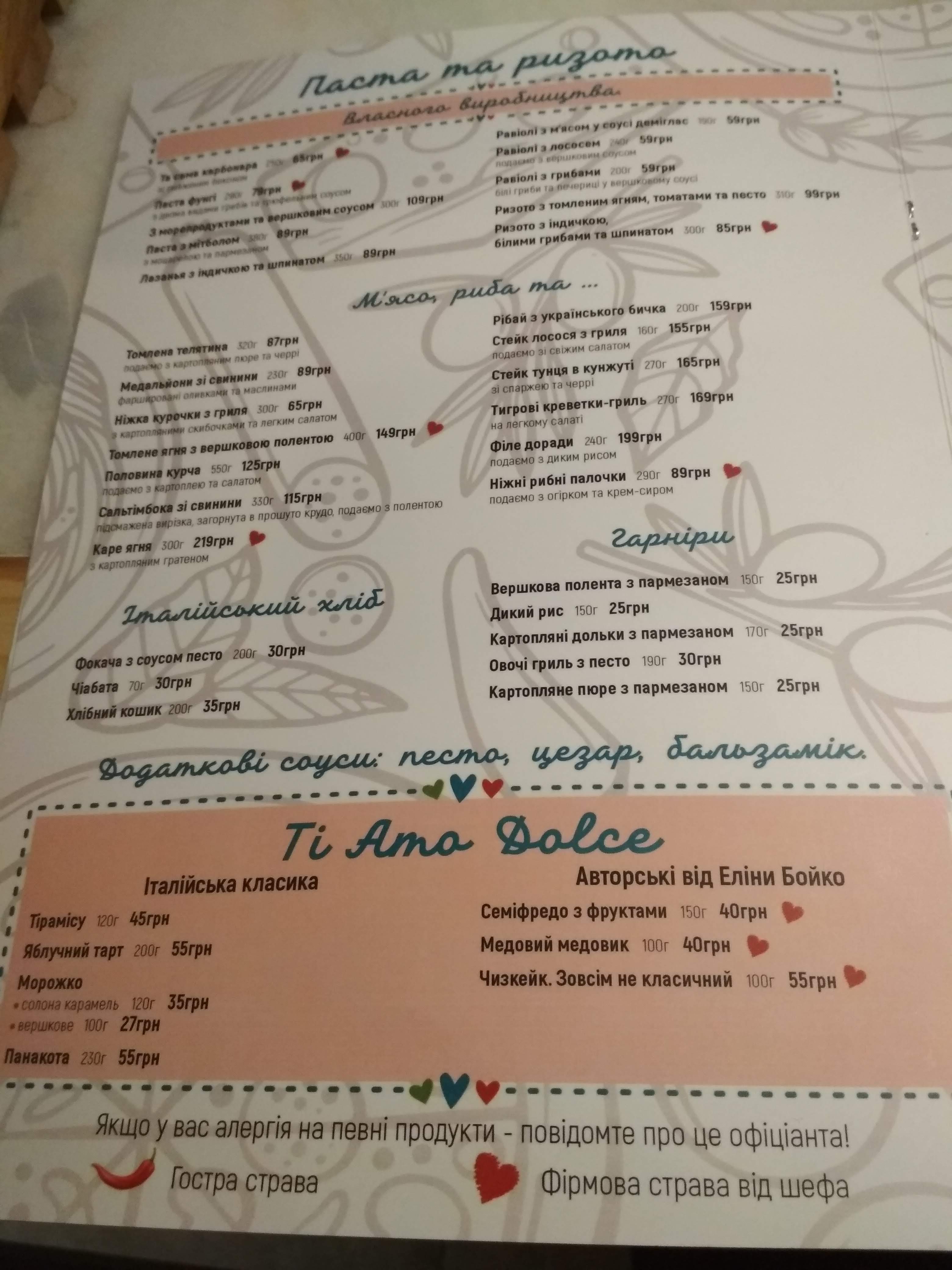 Italiamo menu 6