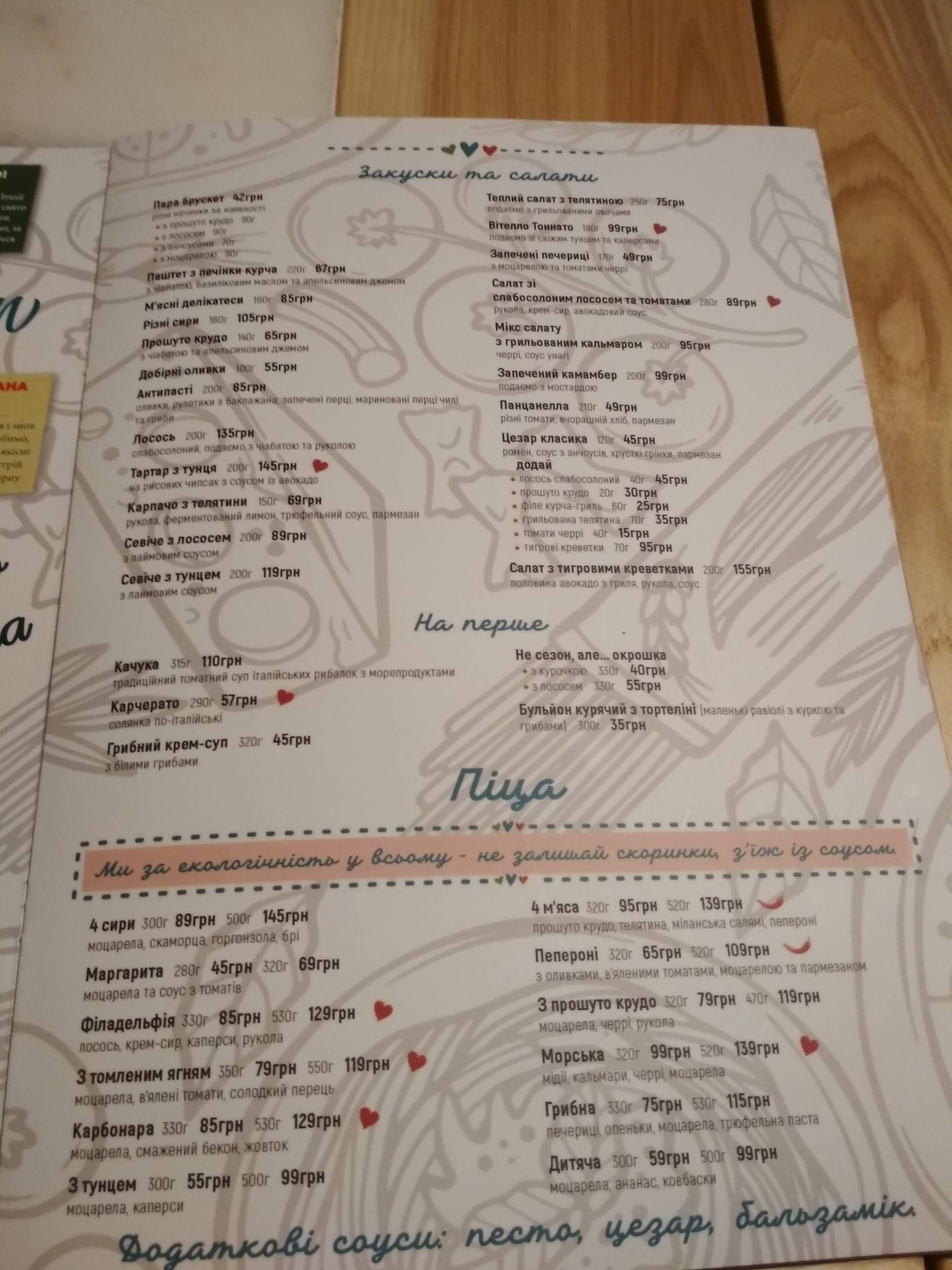 Italiamo menu 7