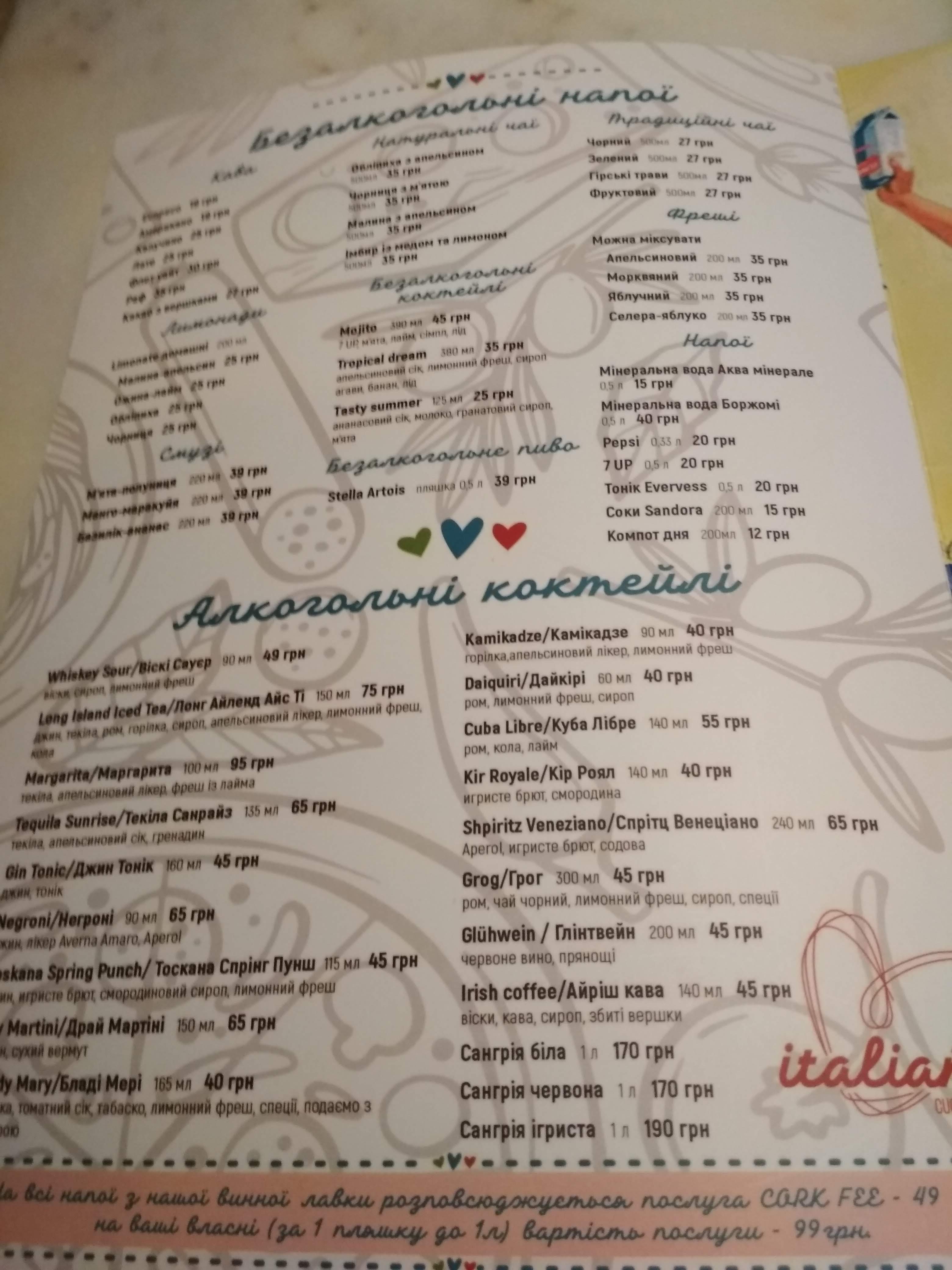Italiamo menu 9