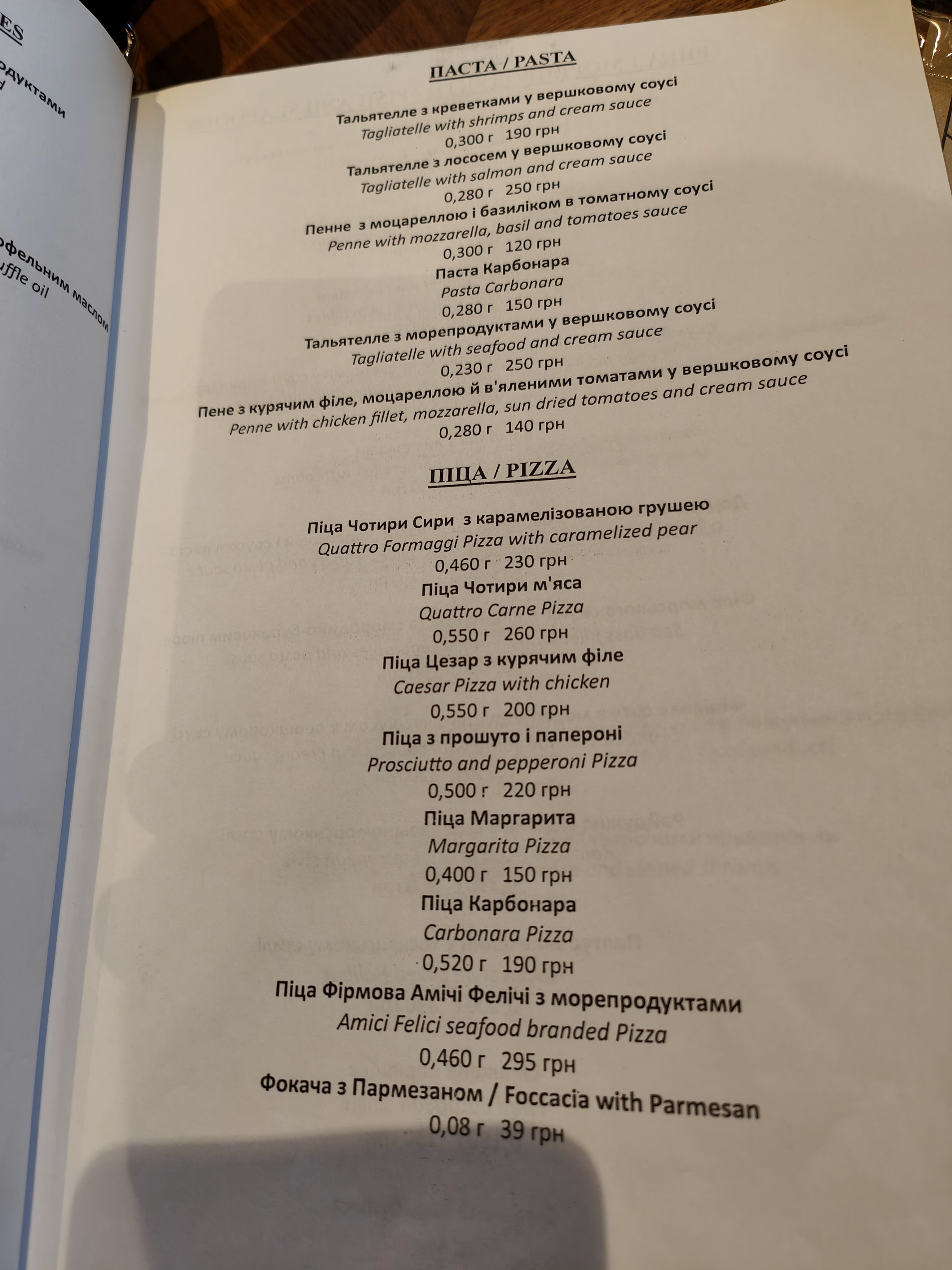 Amici Felici by La Spezia menu 3
