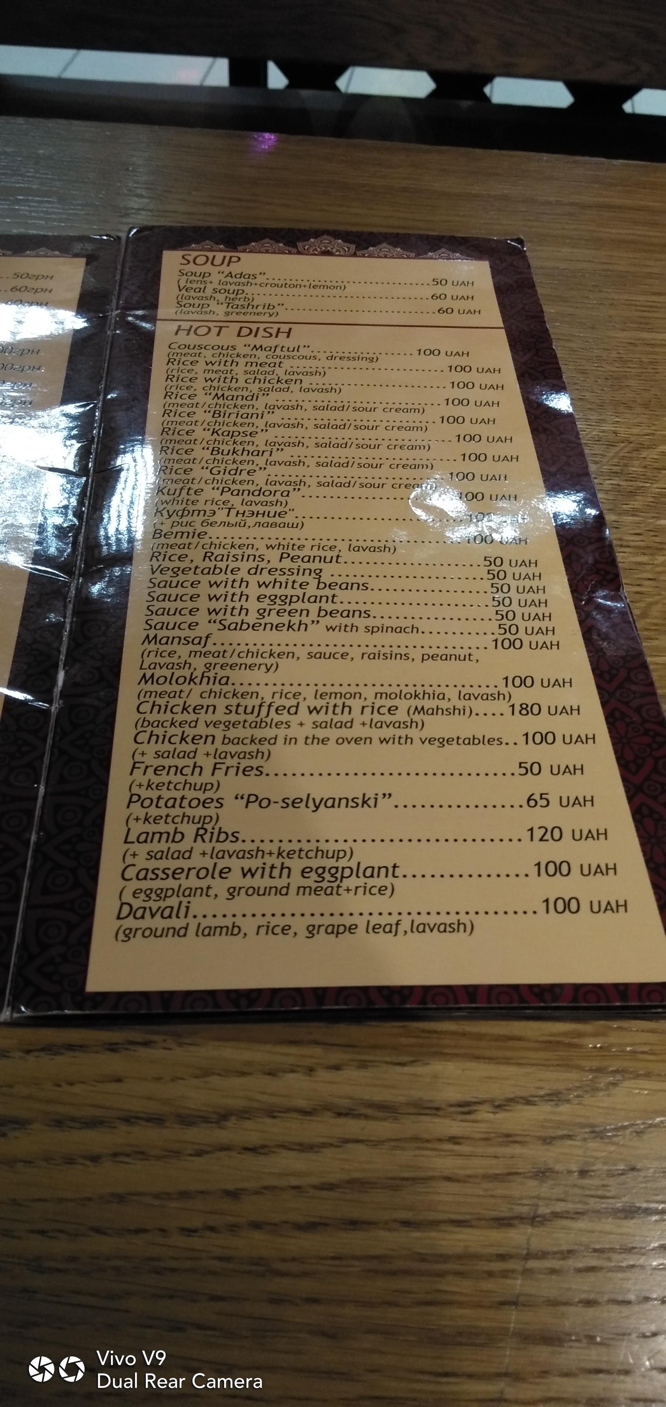 Damas menu 9