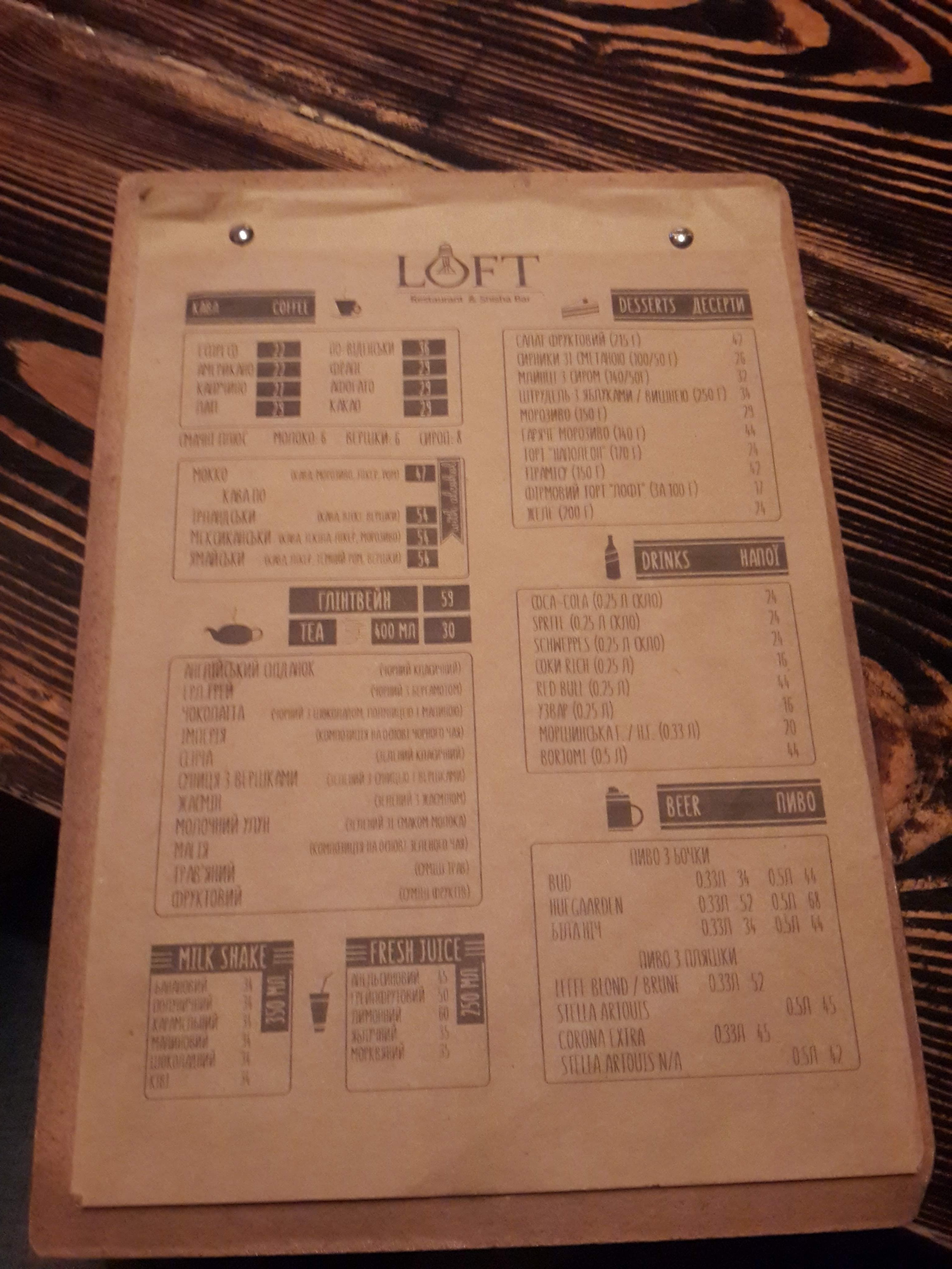 Loft menu 1