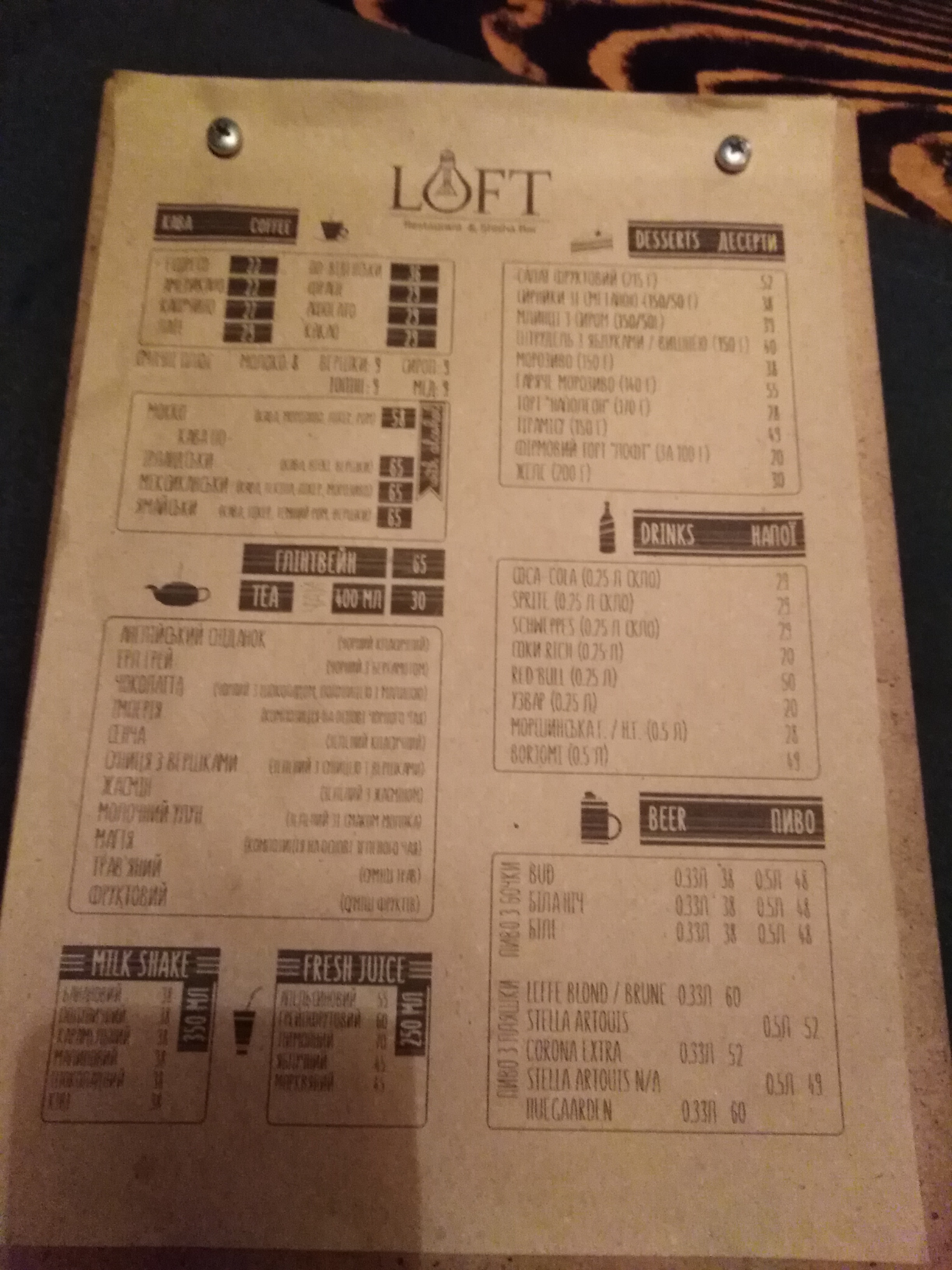 Loft menu 2