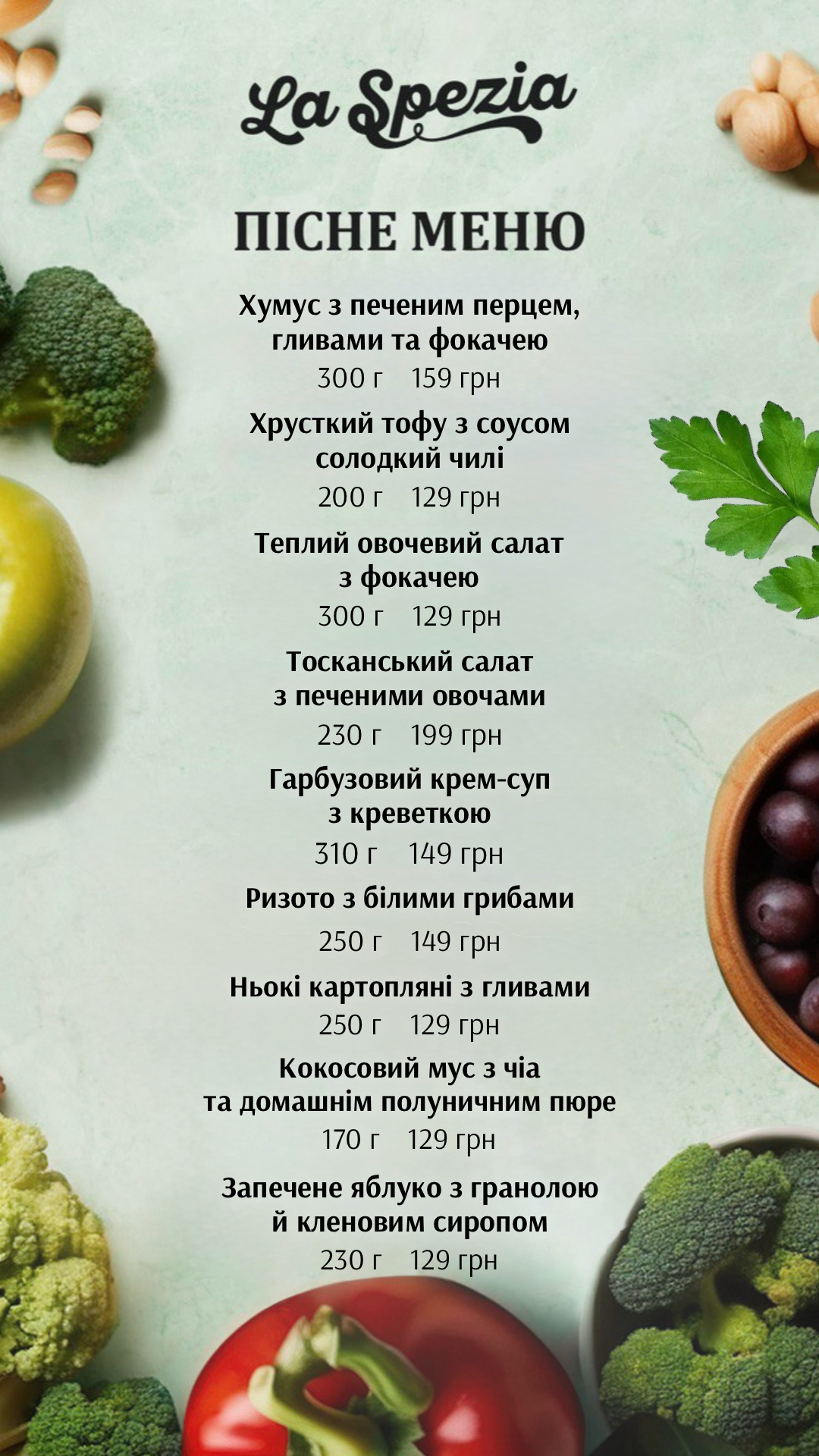 La Spezia menu 1