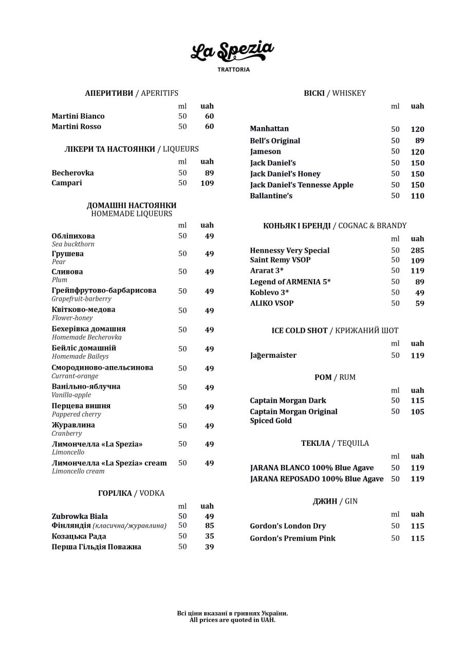 La Spezia menu 9