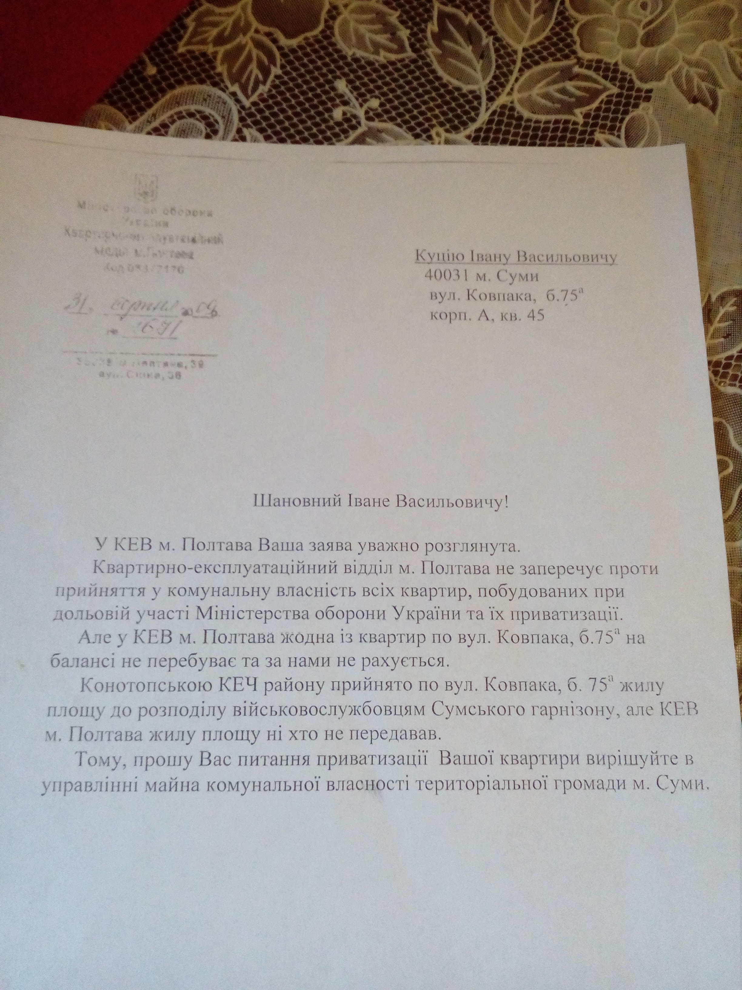 Modern menu 4
