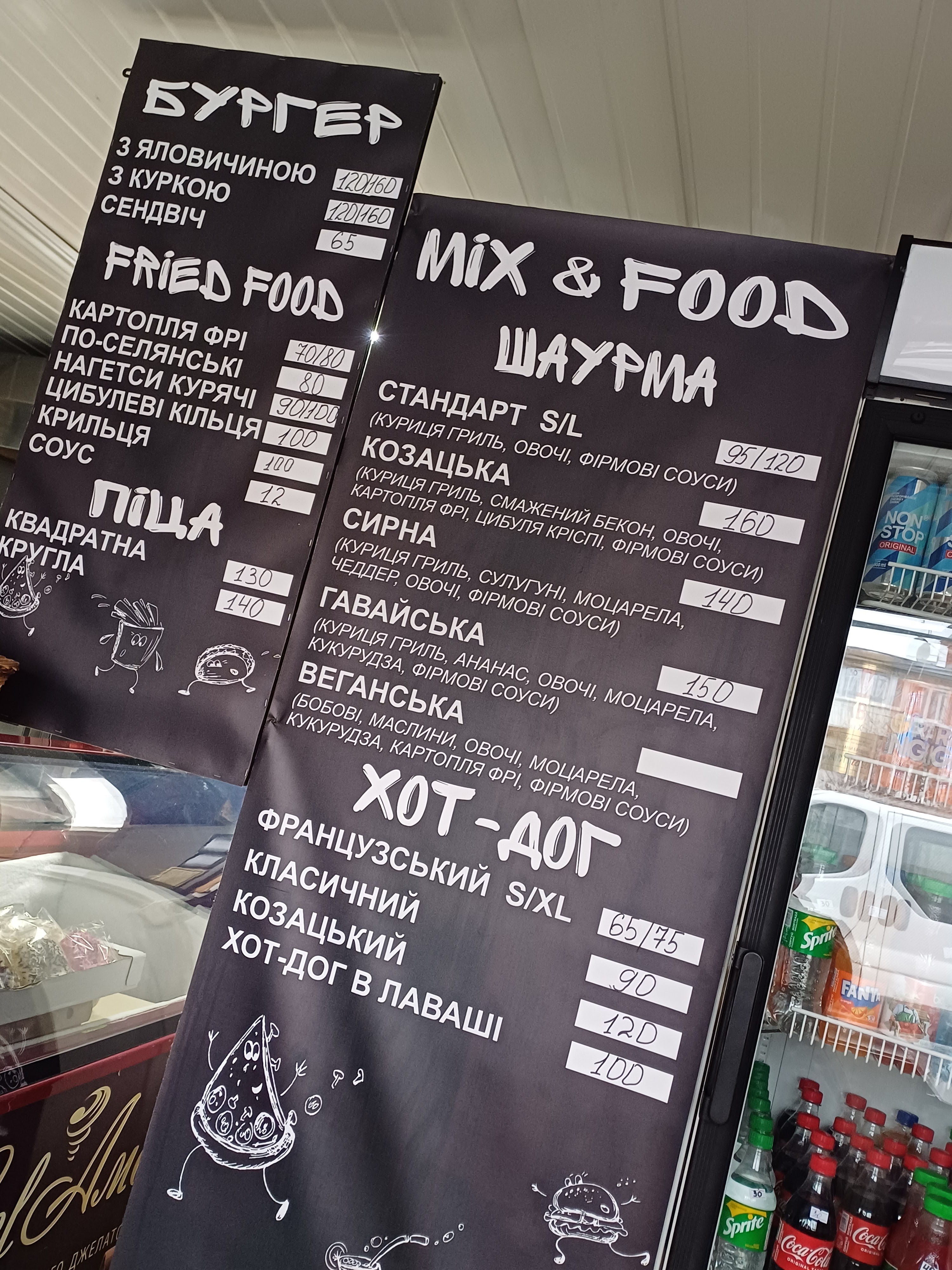 Mix food menu 2