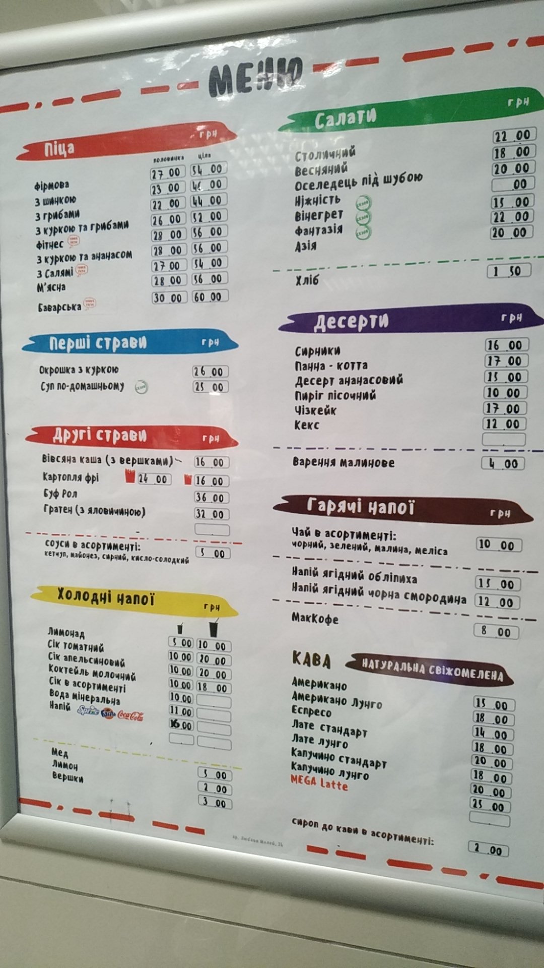 BUFET menu 1