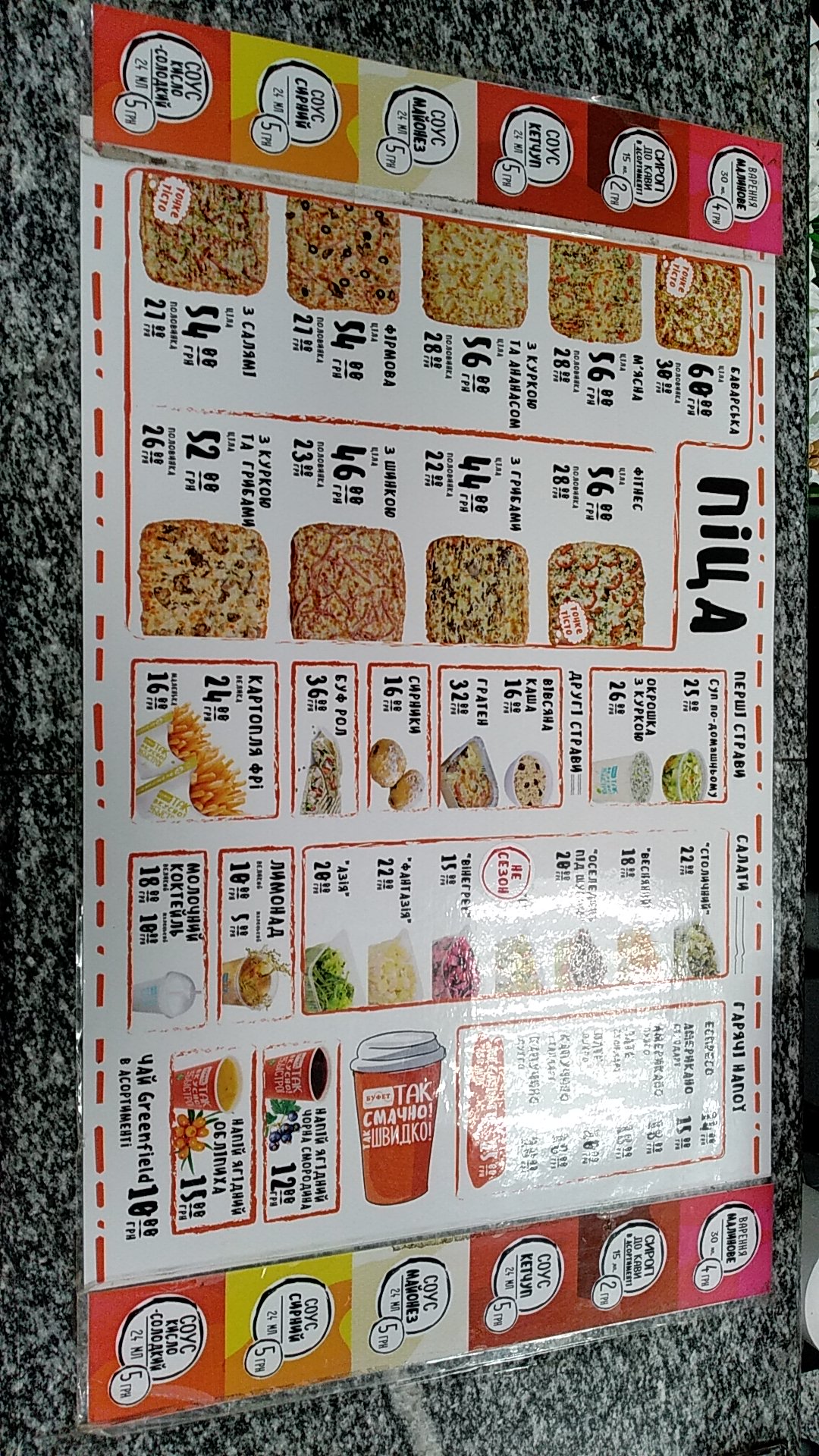 BUFET menu 2
