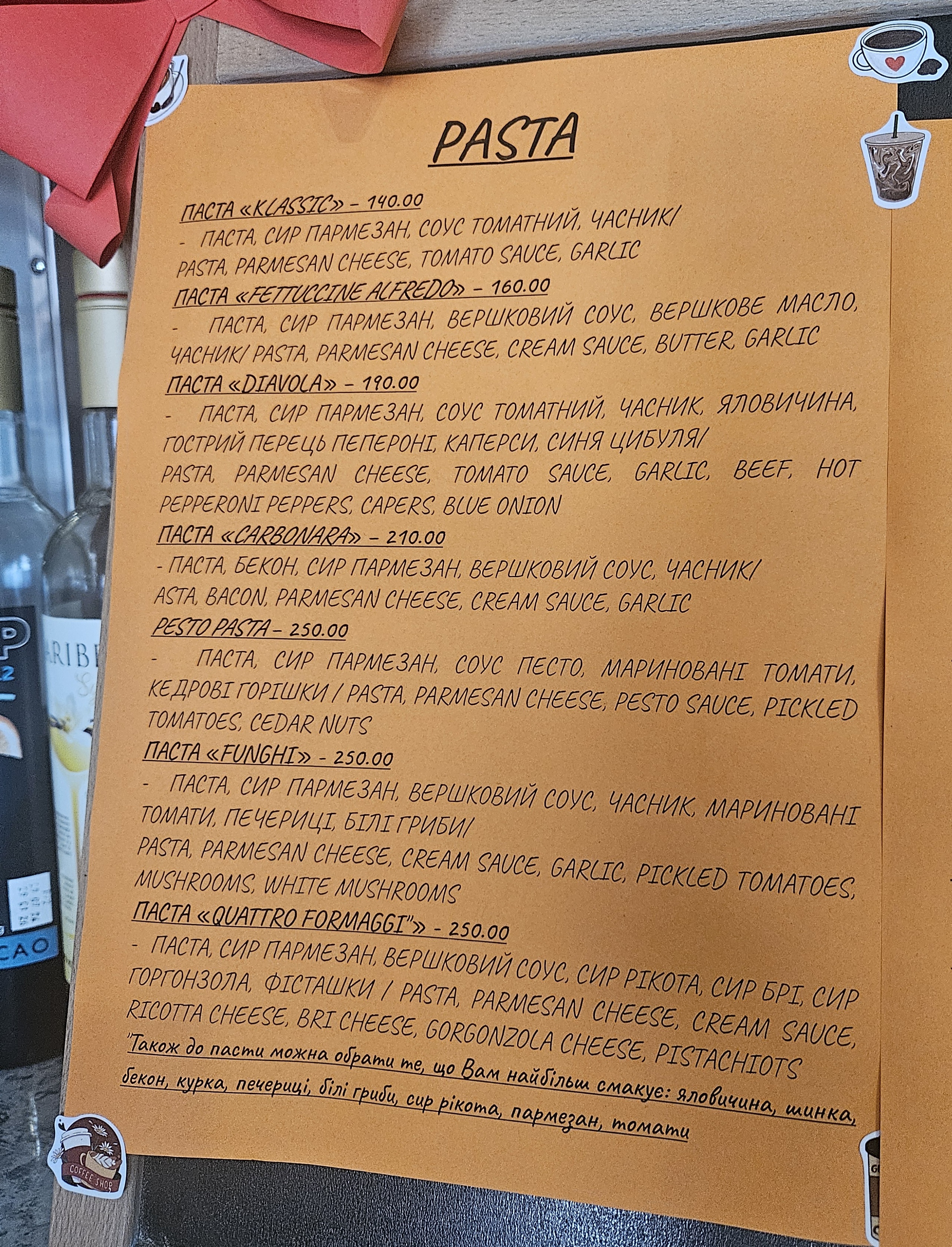 Prohibition Pizzeria Napoletana menu 6