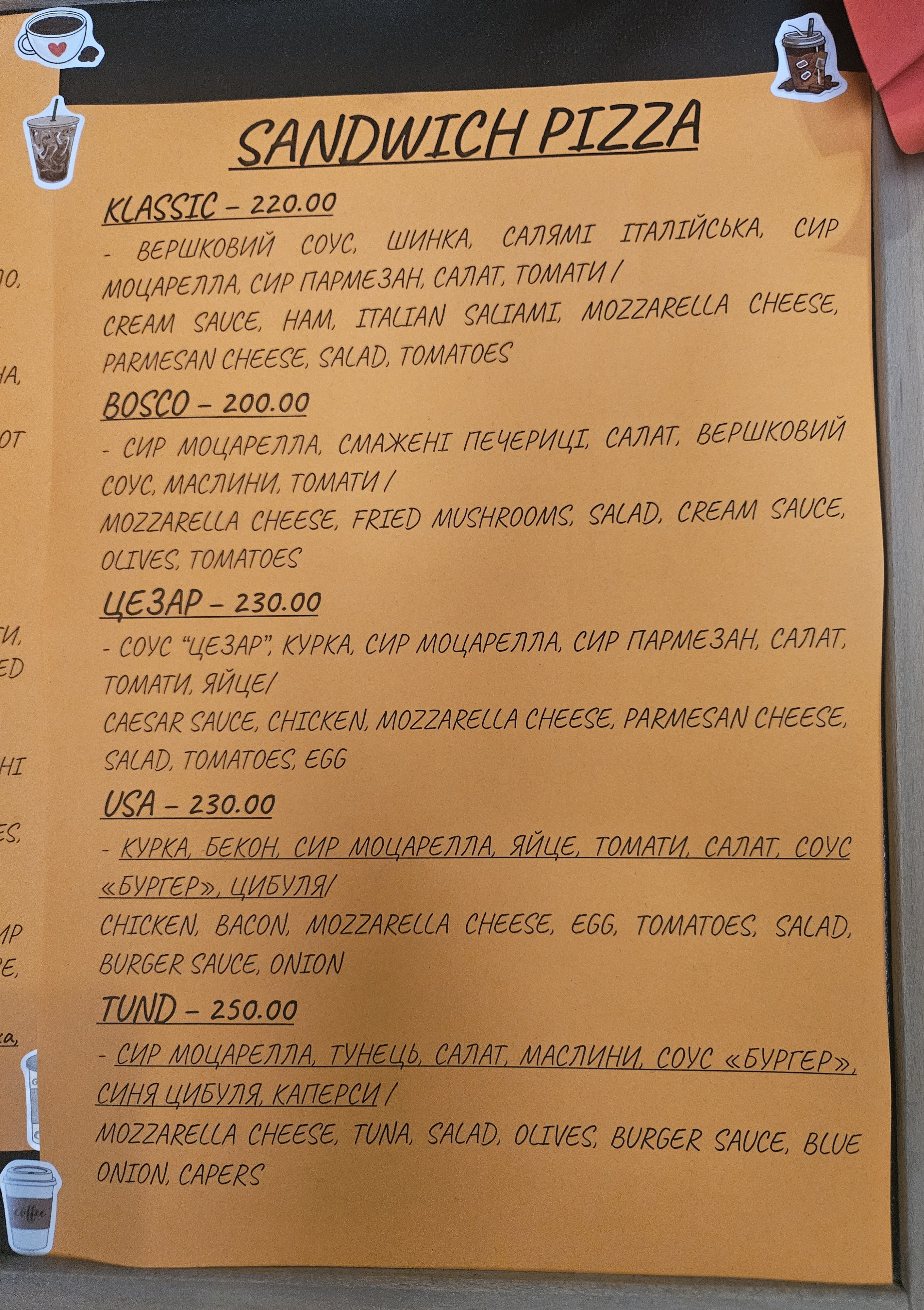 Prohibition Pizzeria Napoletana menu 7