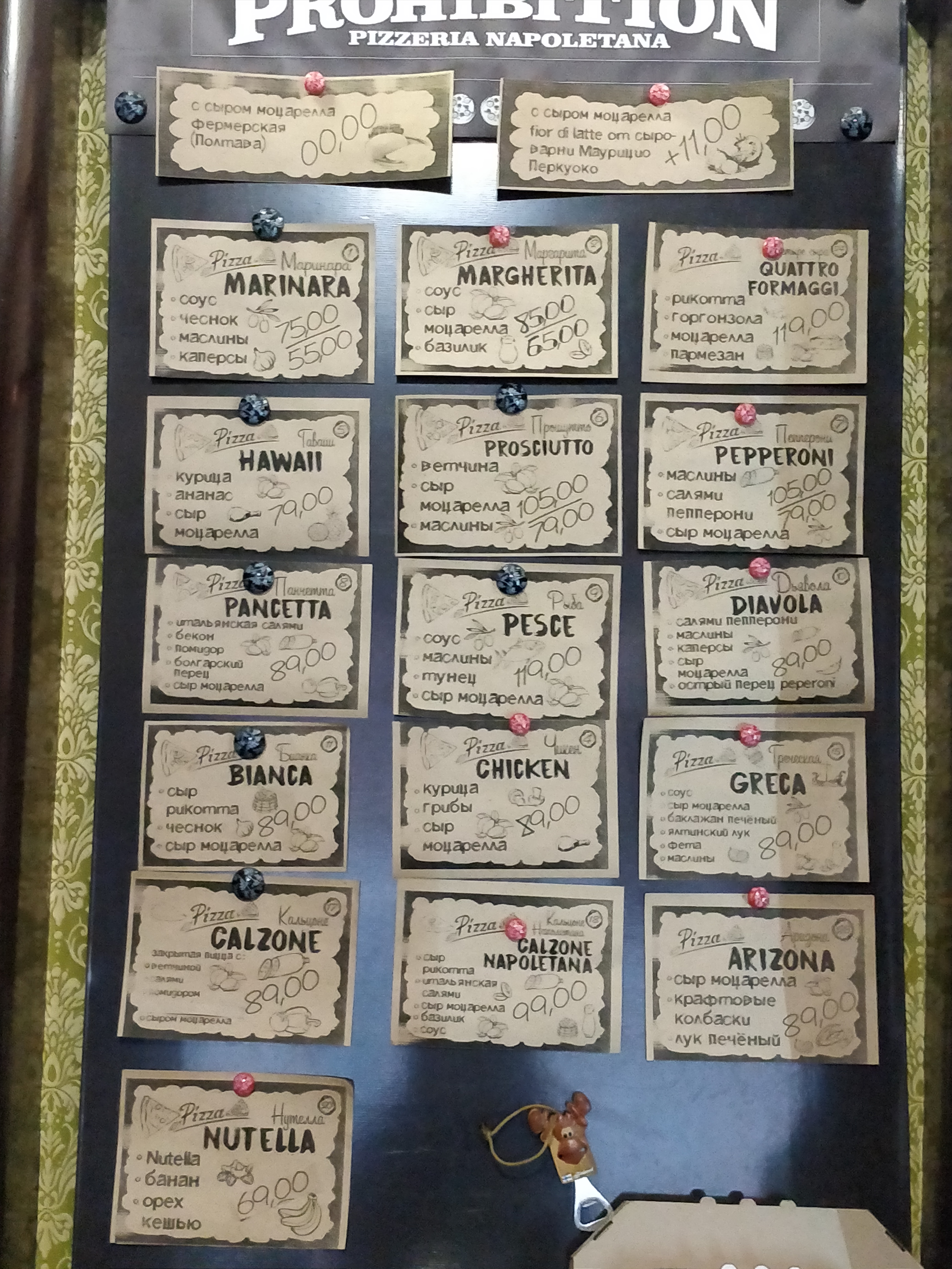 Prohibition Pizzeria Napoletana menu 9