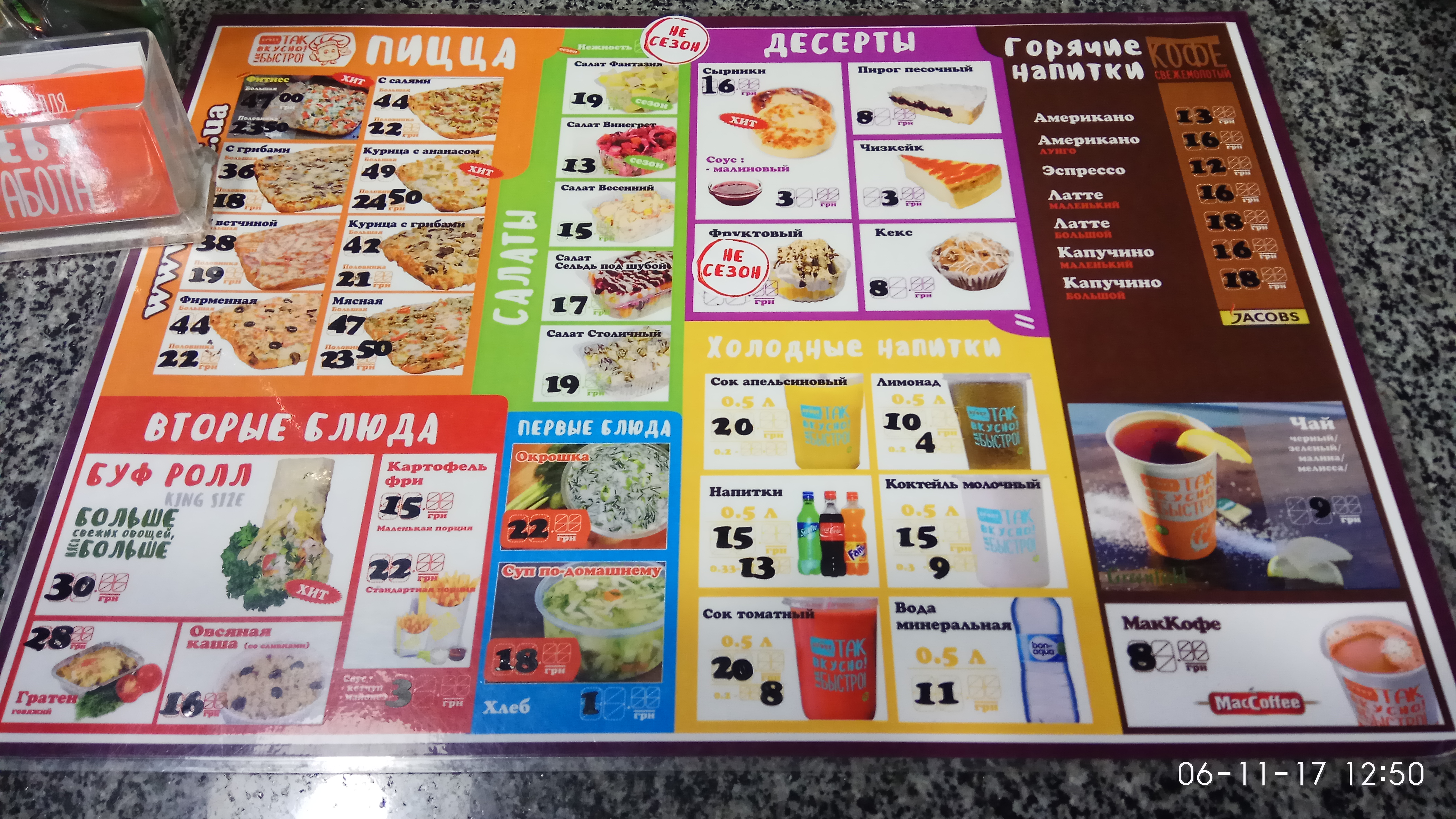 Bufet menu 3