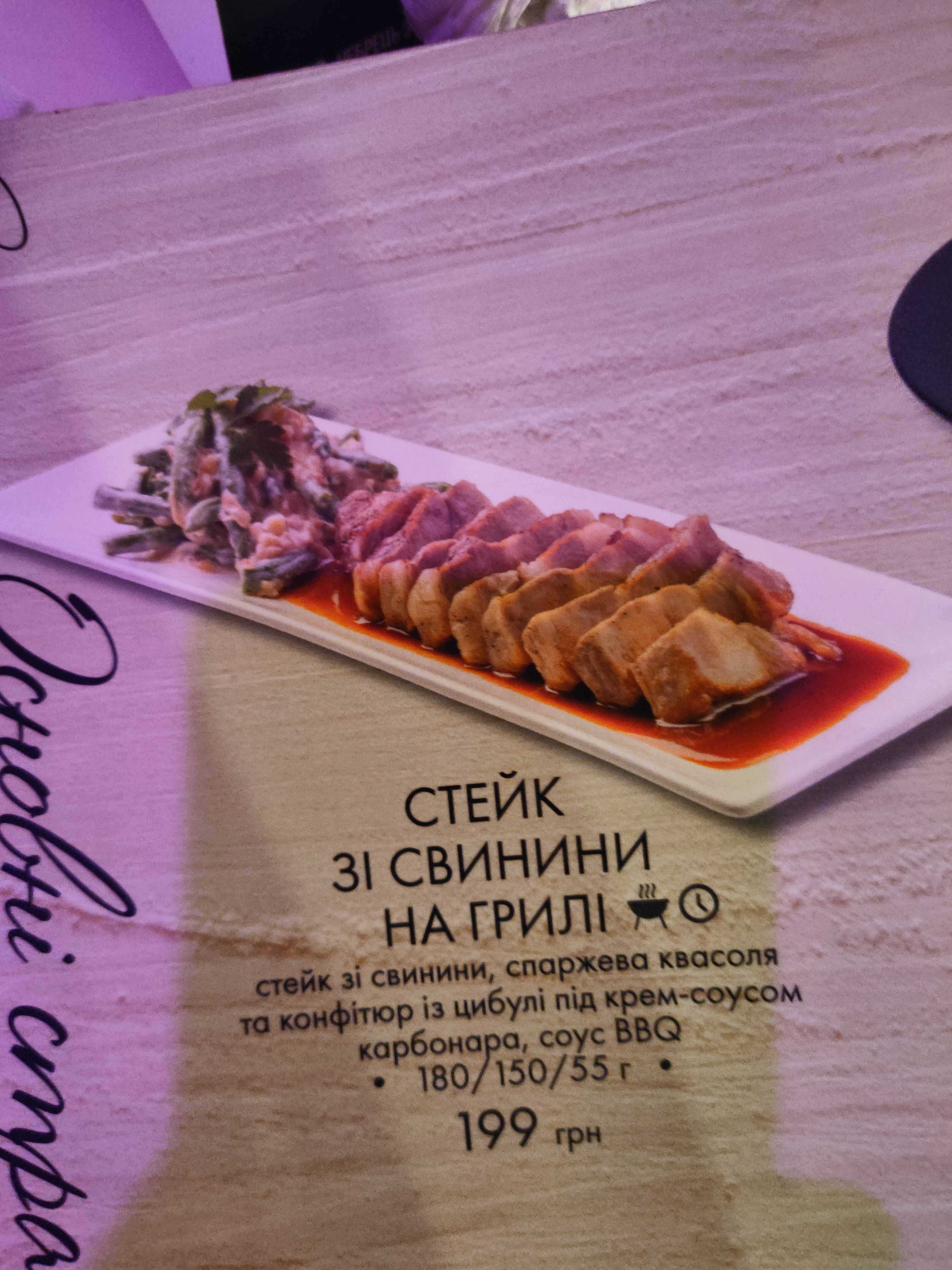 Mafia menu 1