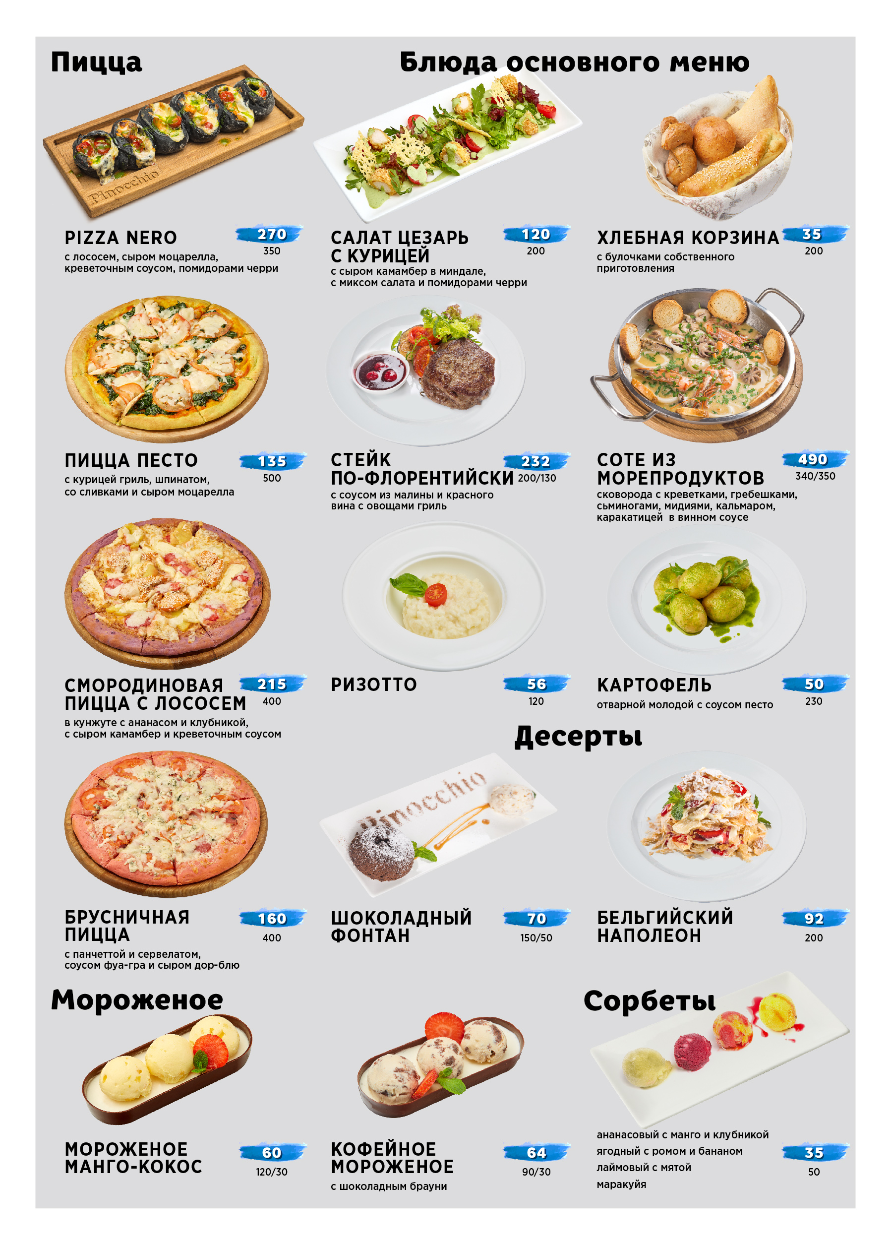 Pinocchio Osteria menu 9