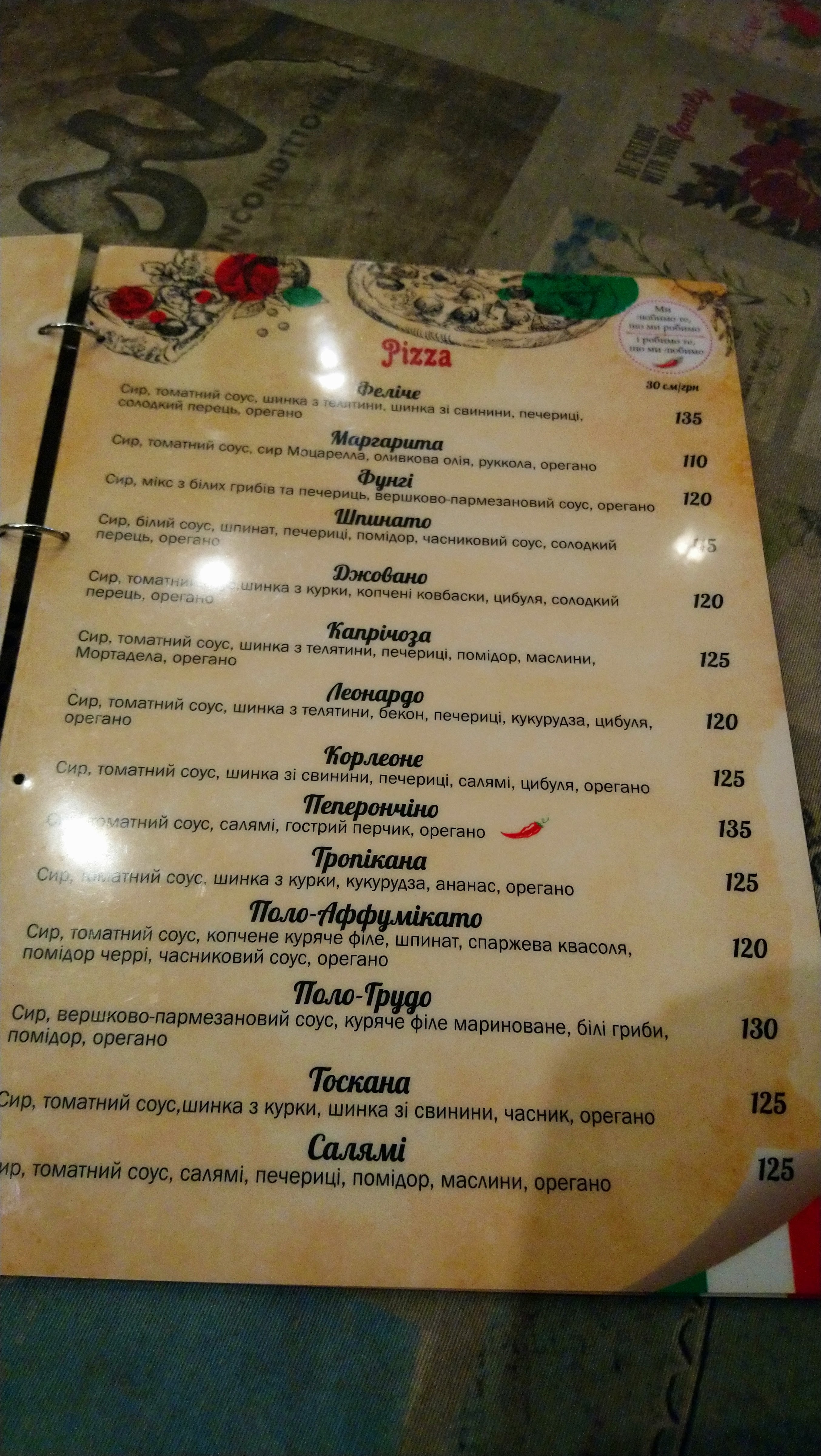 Felice menu 4