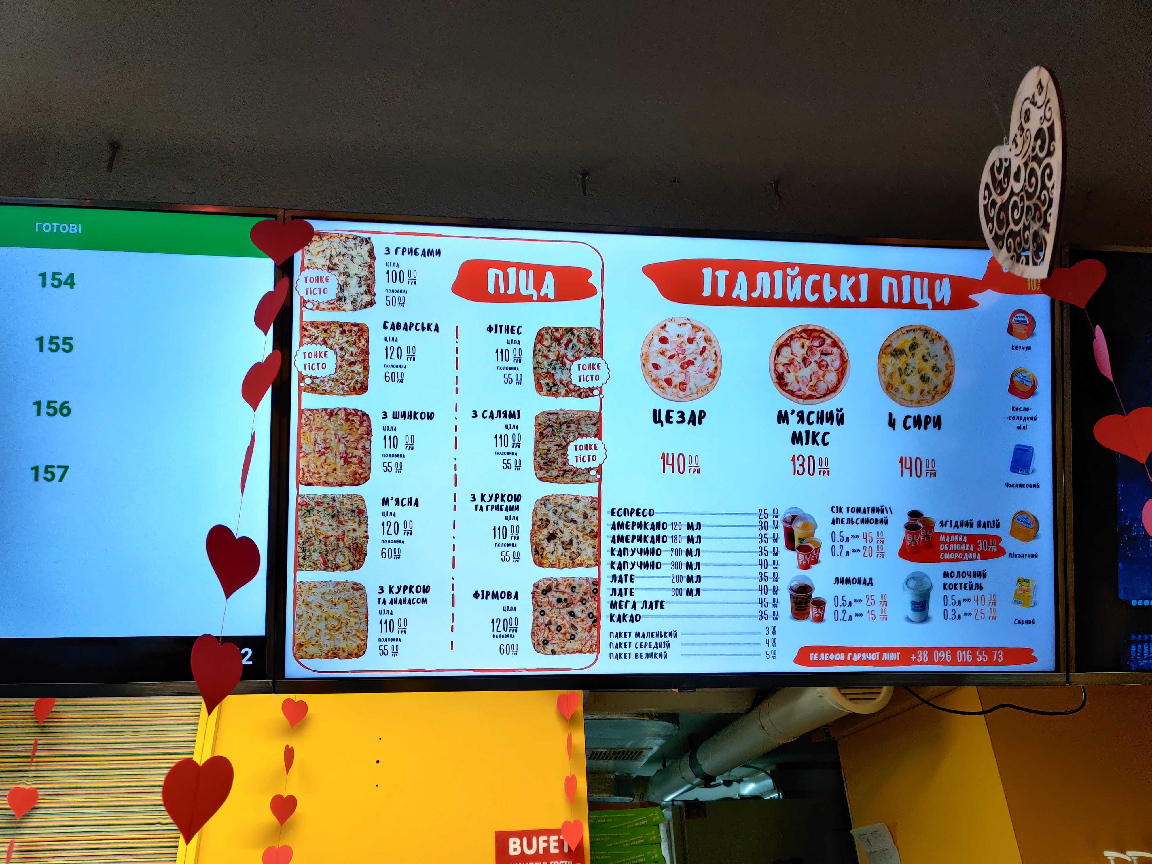 BUFET menu 1