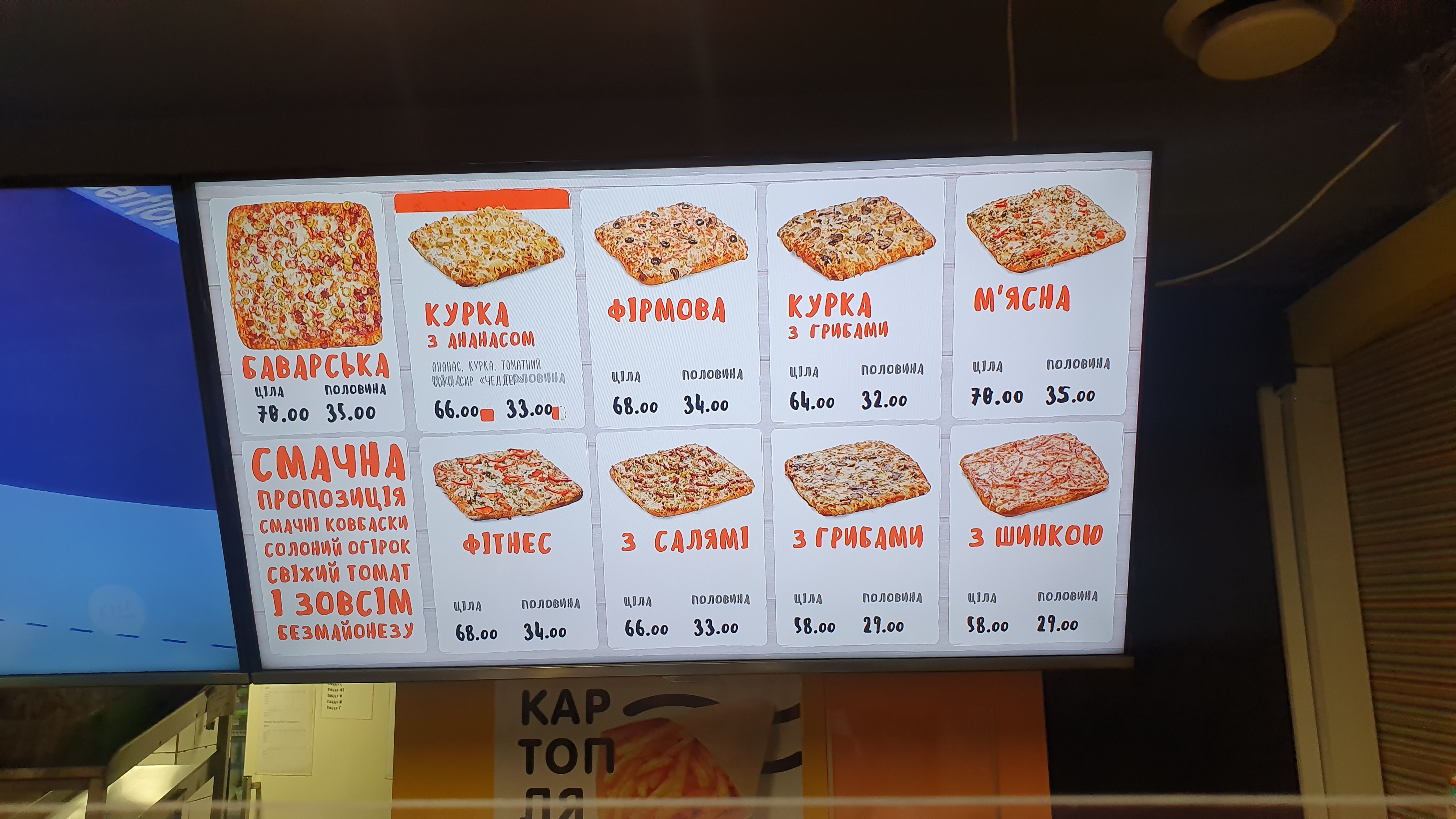 BUFET menu 4