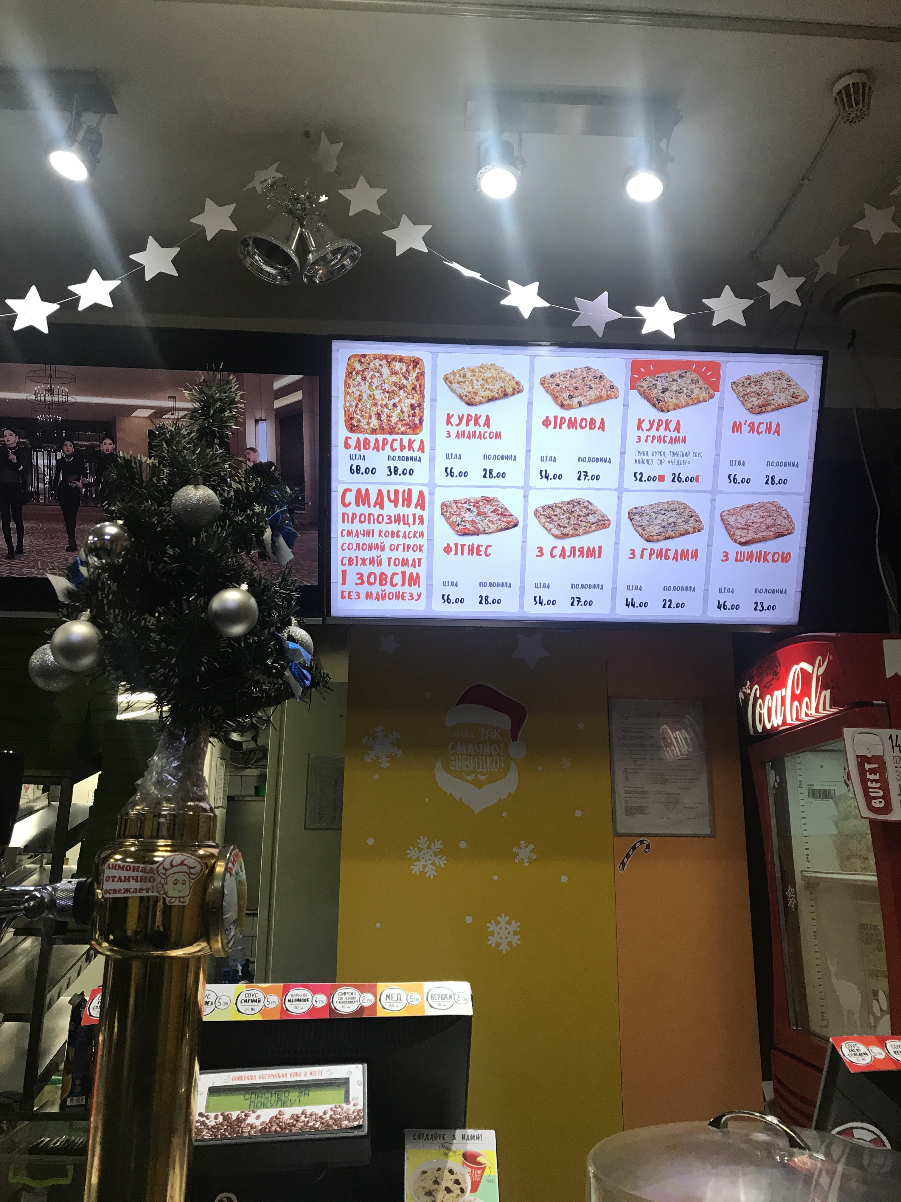 BUFET menu 5