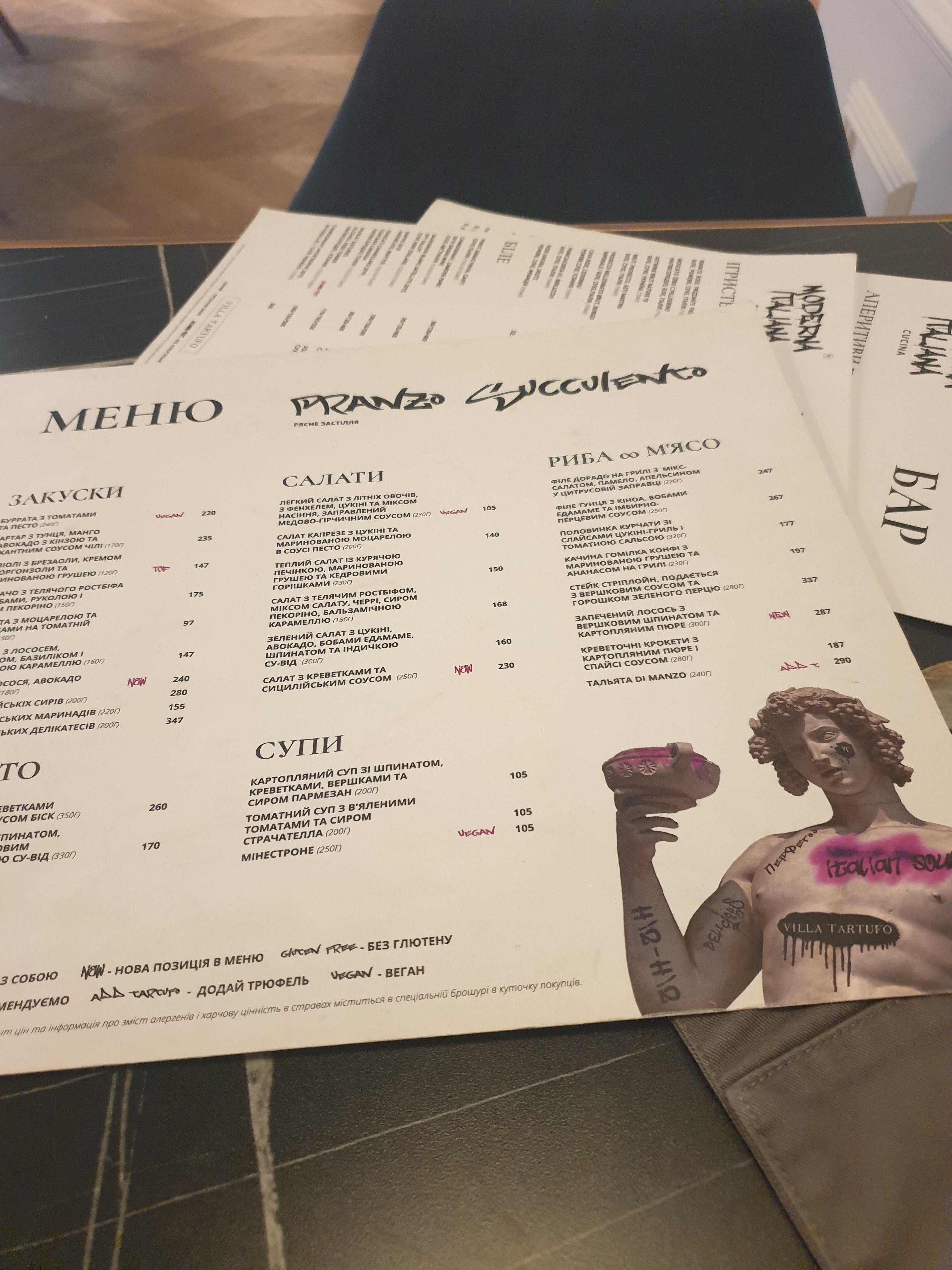 Villa Tartufo menu 7