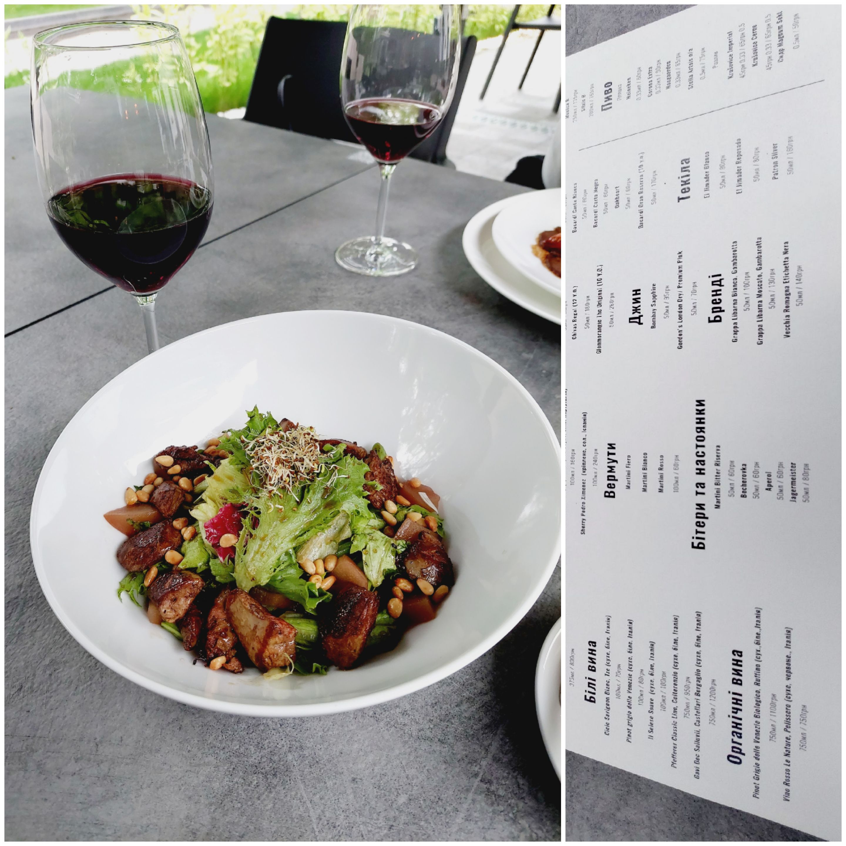 Villa Tartufo menu 10