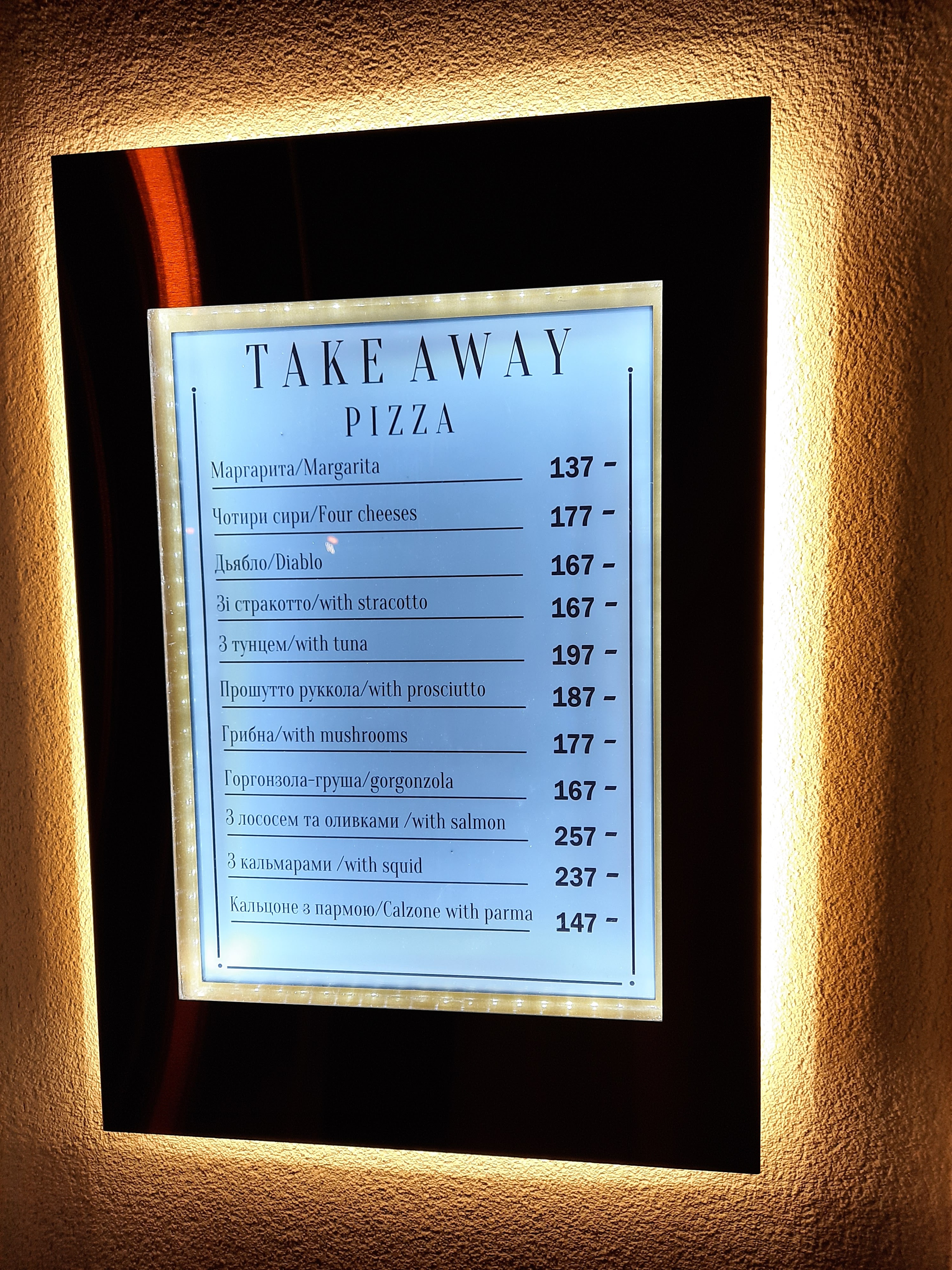 Villa Tartufo menu 11