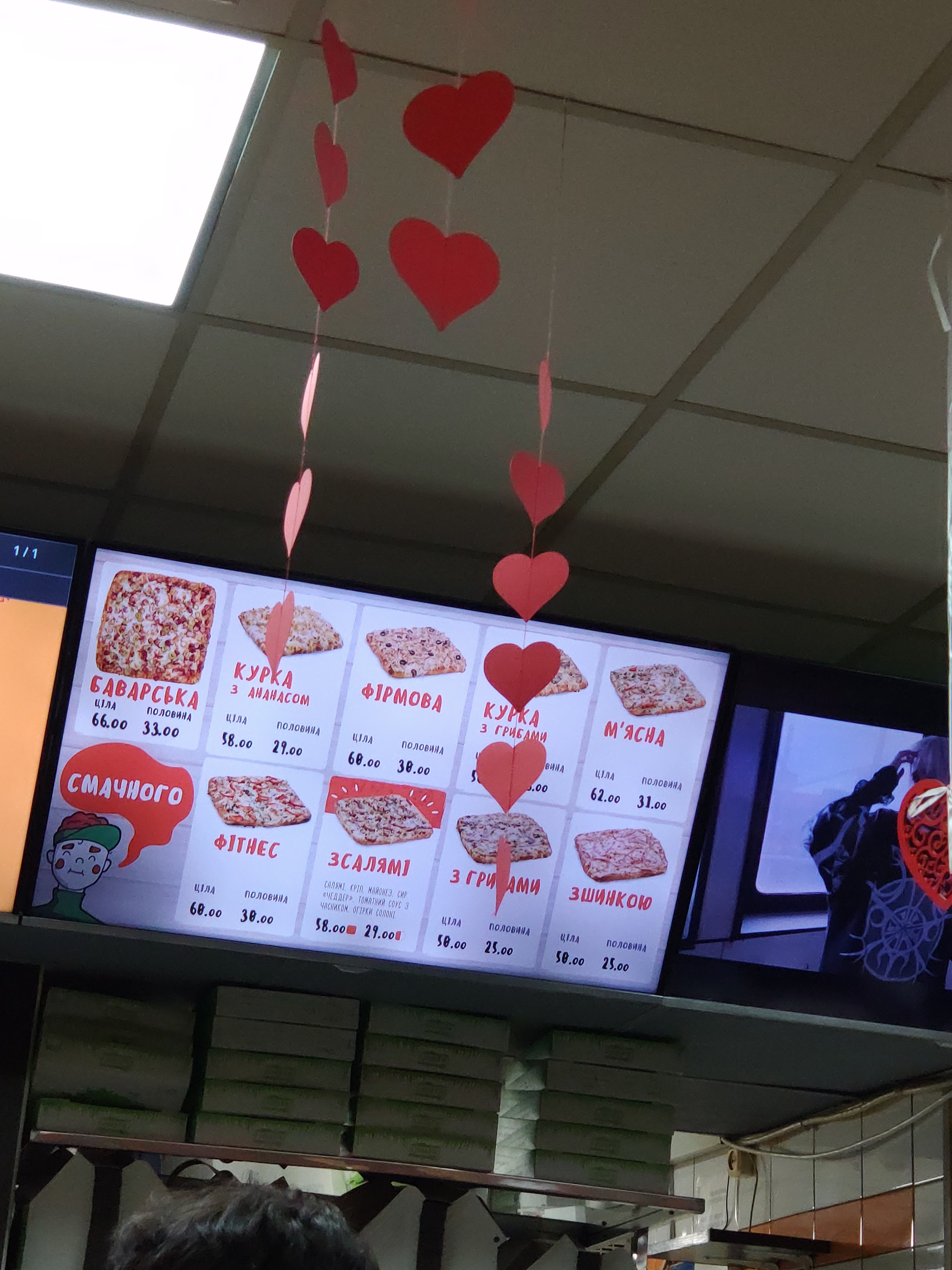 Buffet menu 4