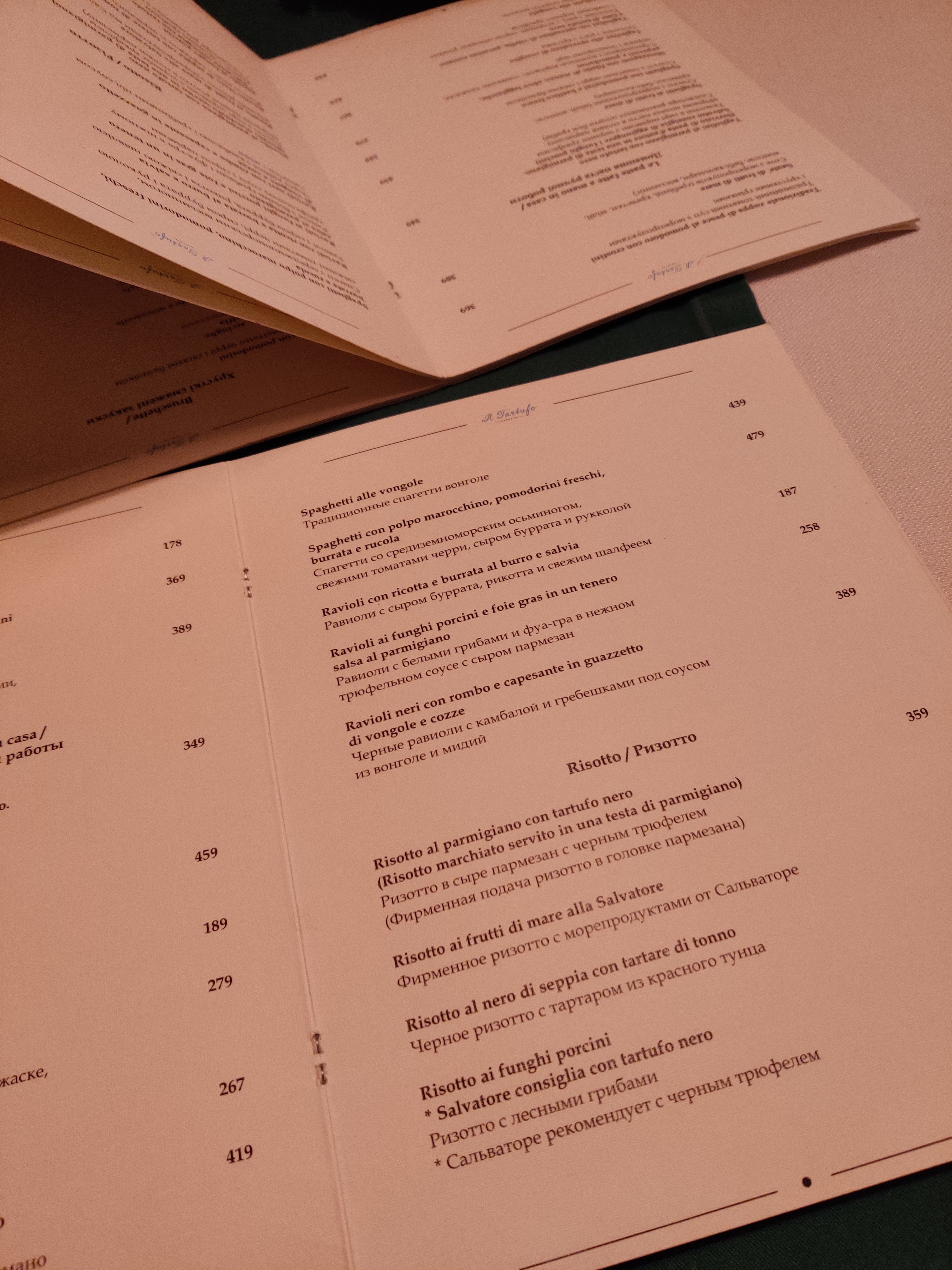 Osteria il Tartufo menu 8
