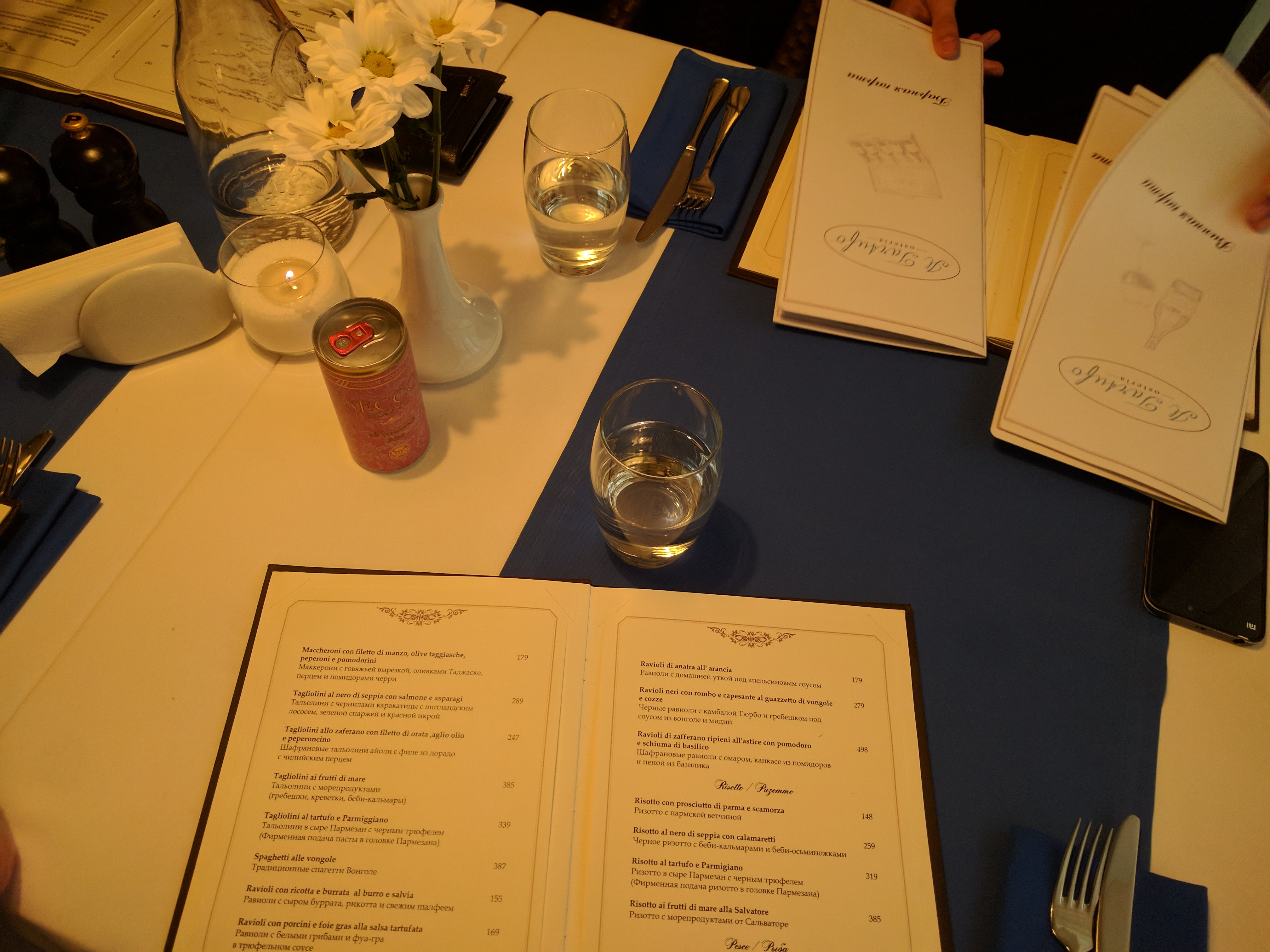 Osteria il Tartufo menu 11