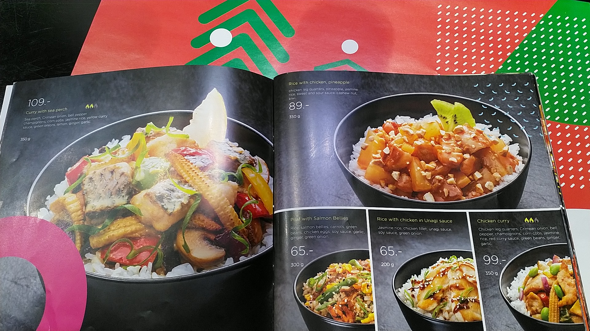 Restoran Yapiko Na Pr. Nauky menu 2