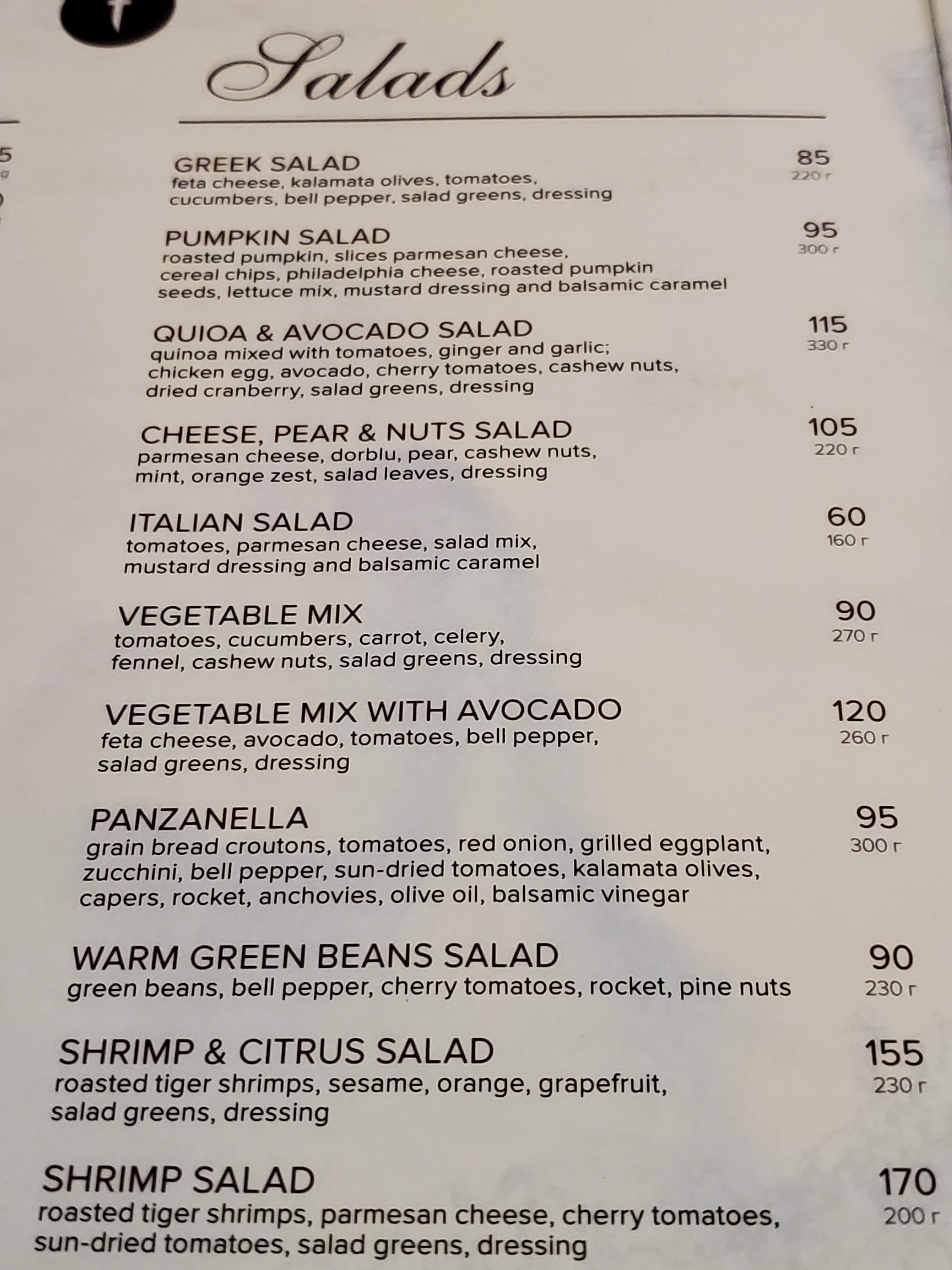 Trattoria Sicilia menu 1