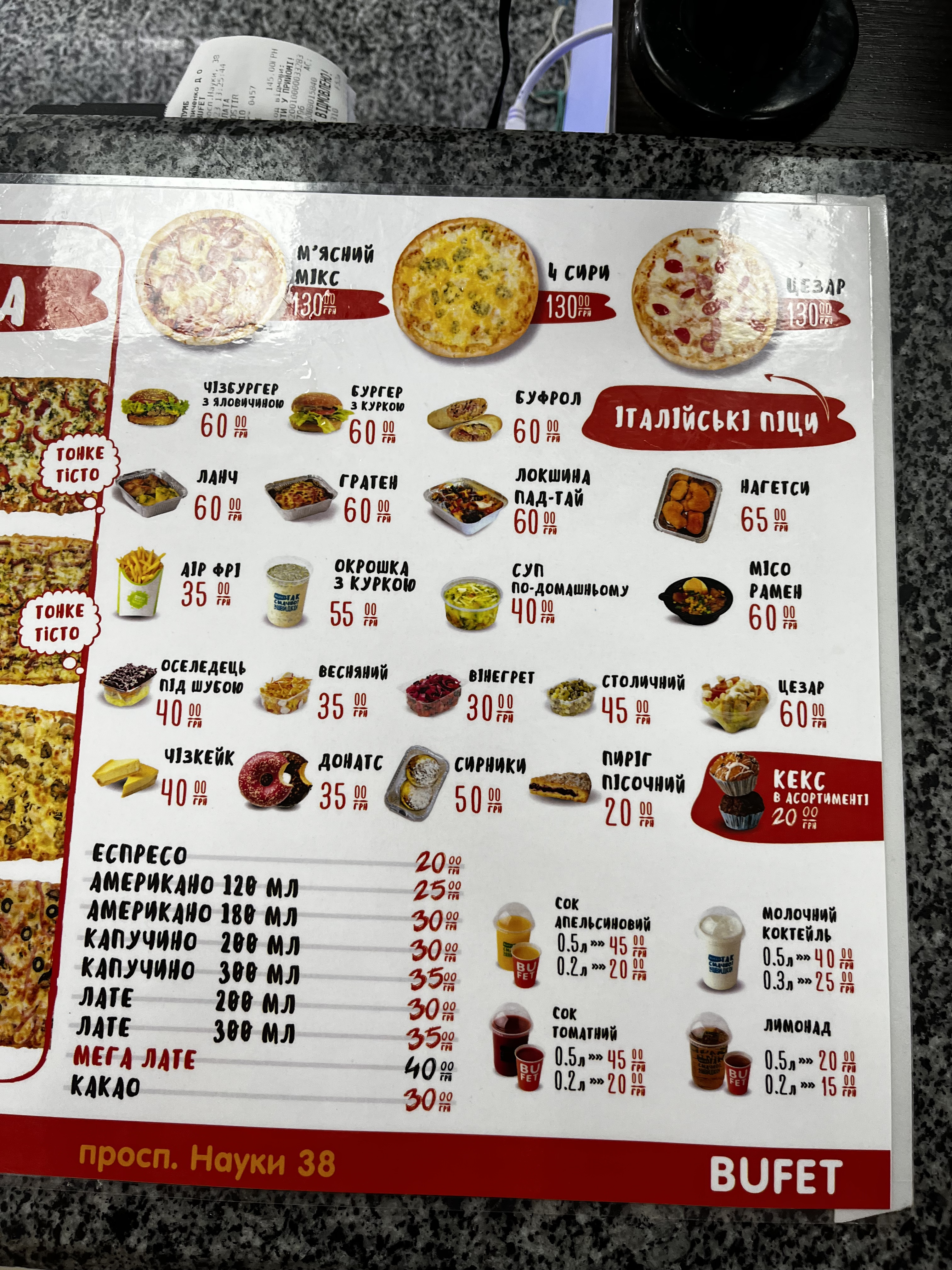 Bufet menu 1