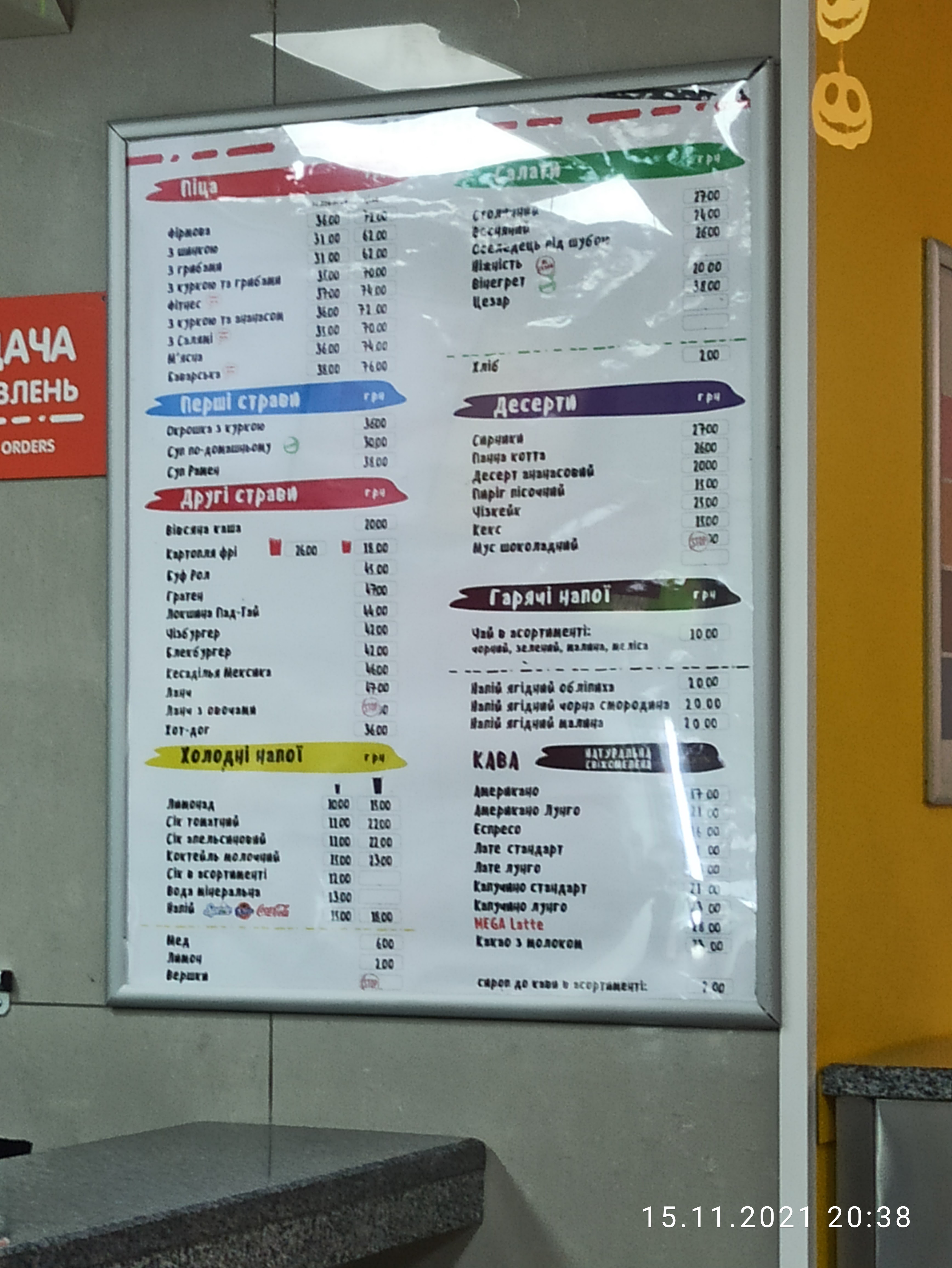 Bufet menu 2