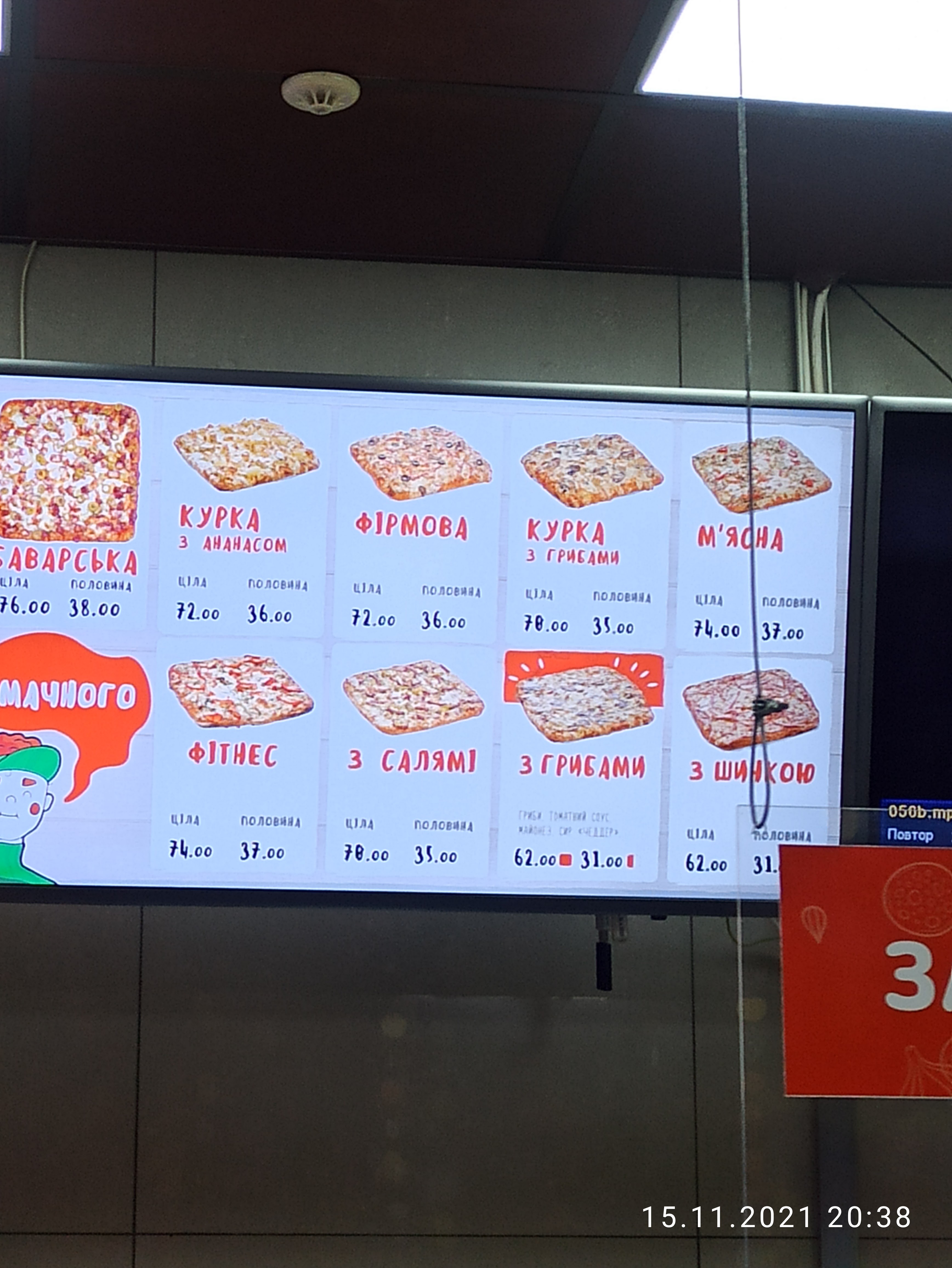 Bufet menu 5