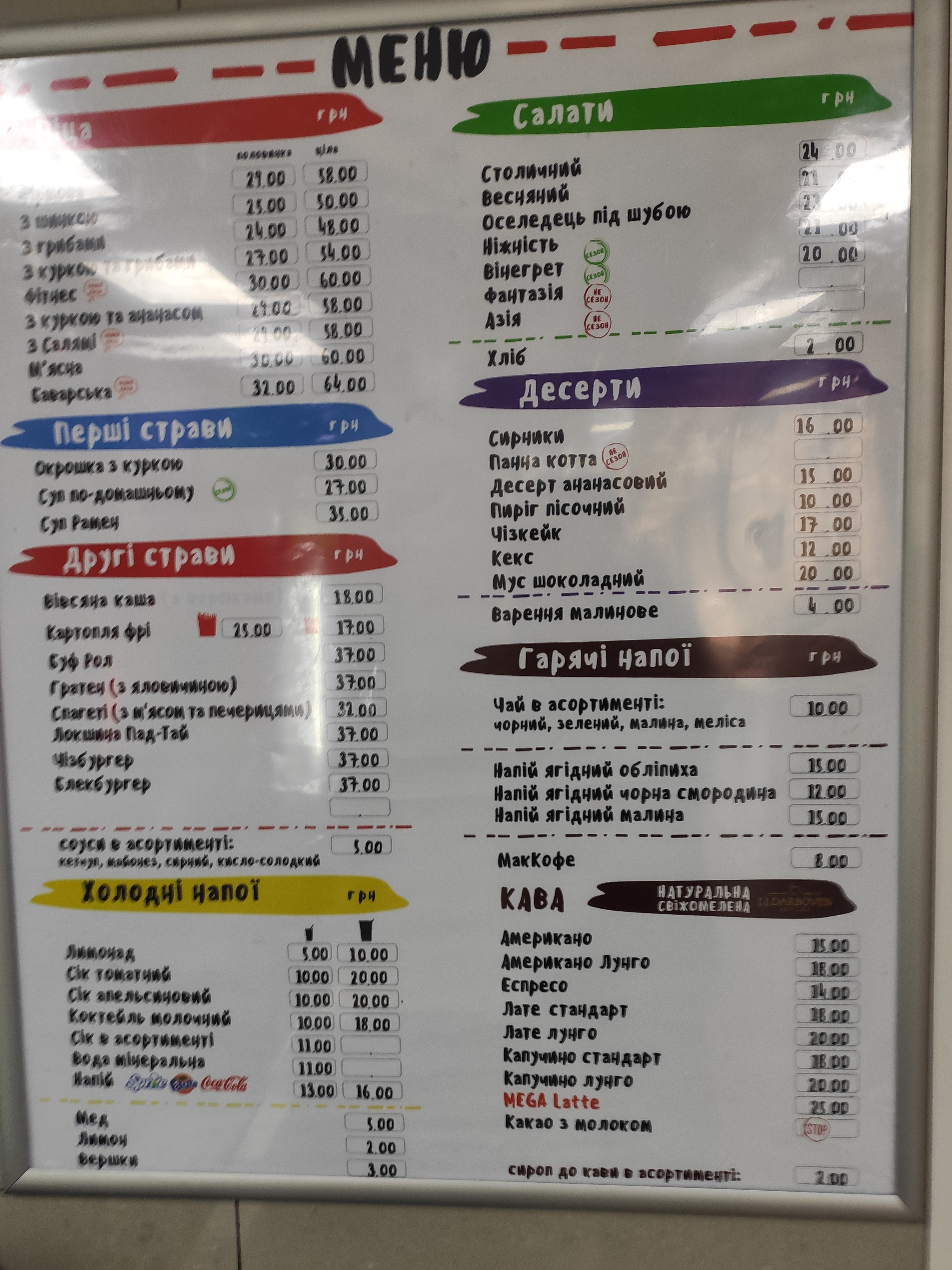 Bufet menu 6