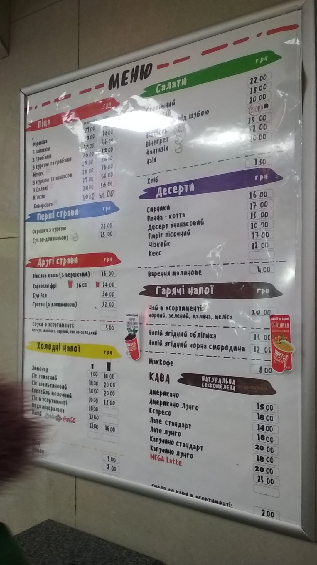 Bufet menu 7