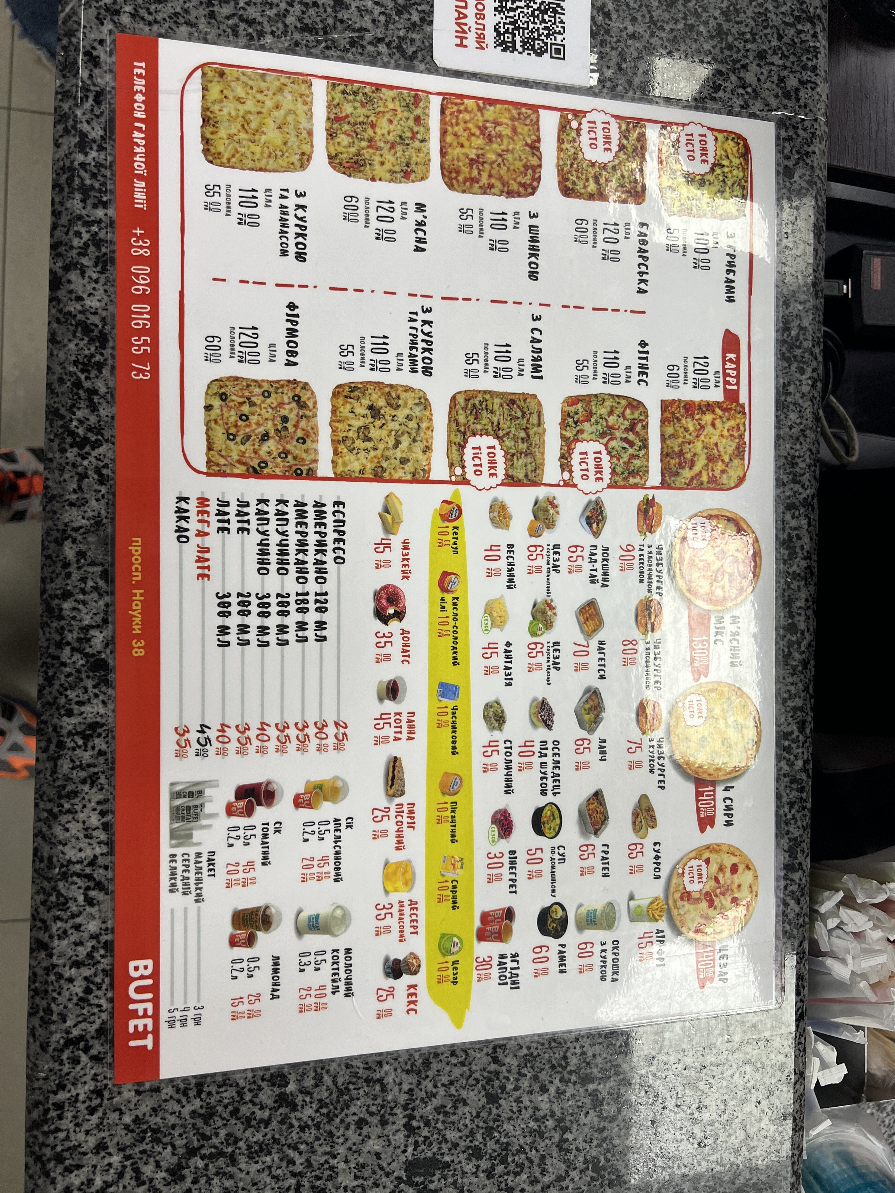 Bufet menu 8