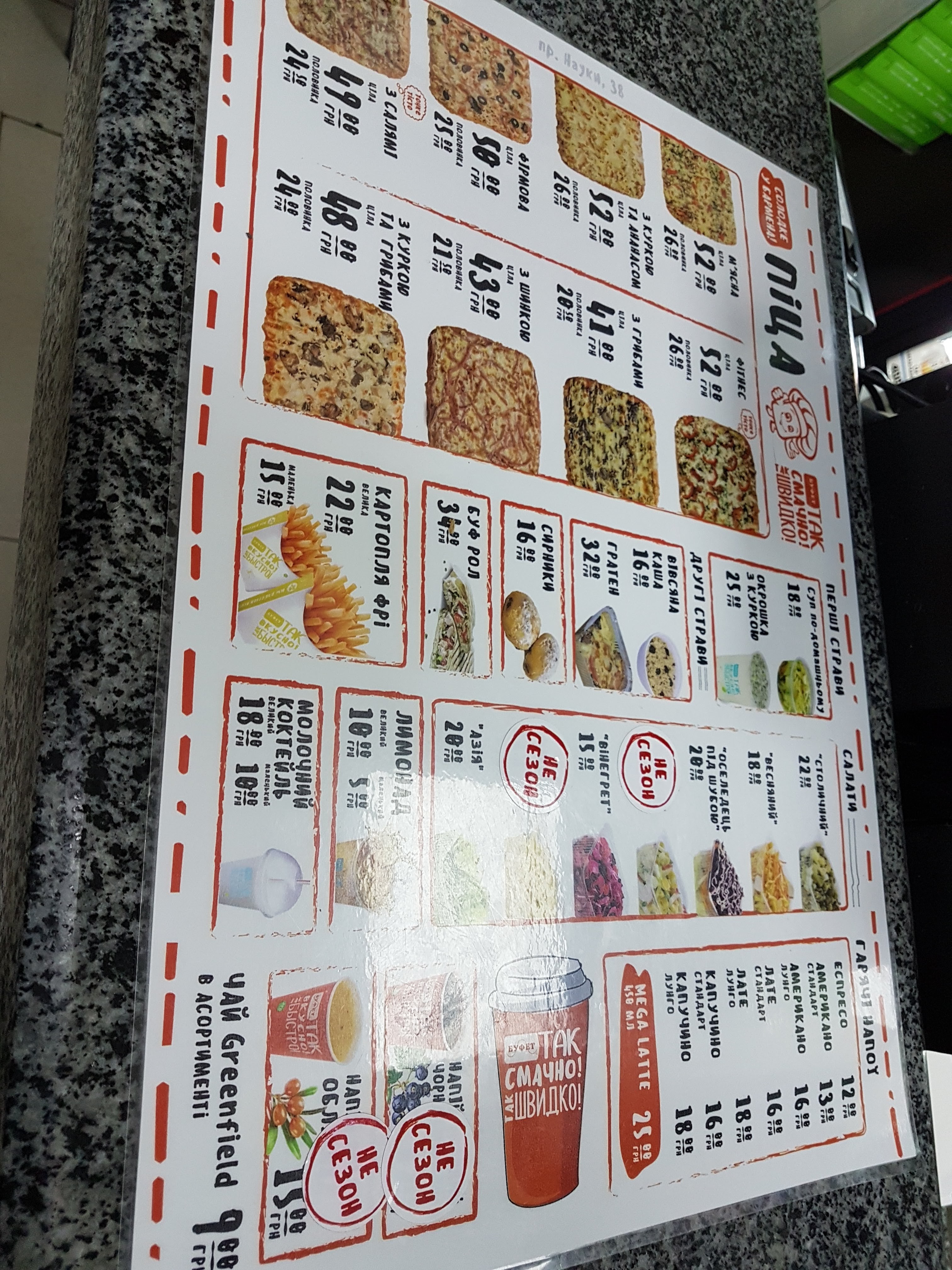 Bufet menu 9