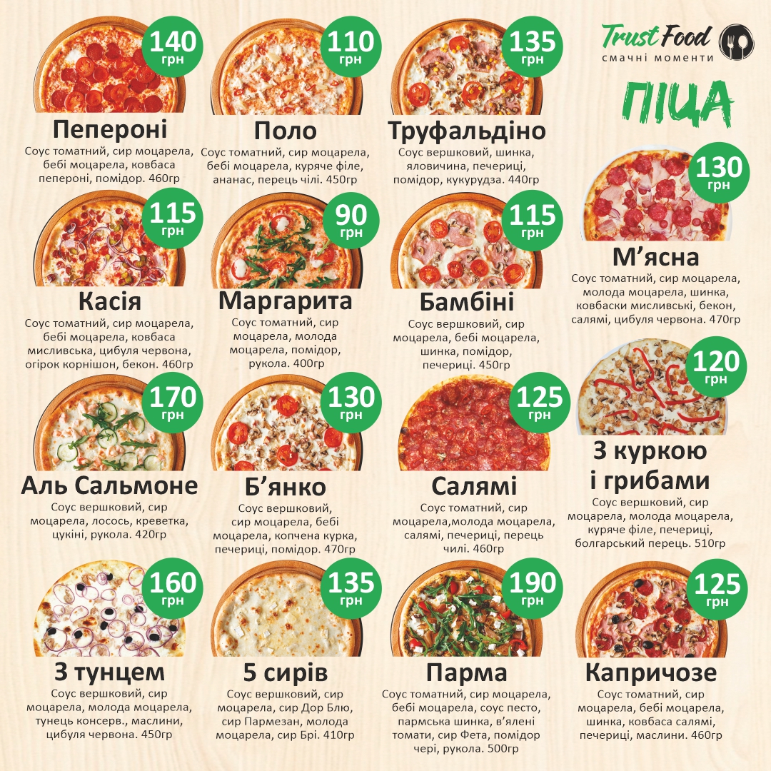 Trust Food menu 3